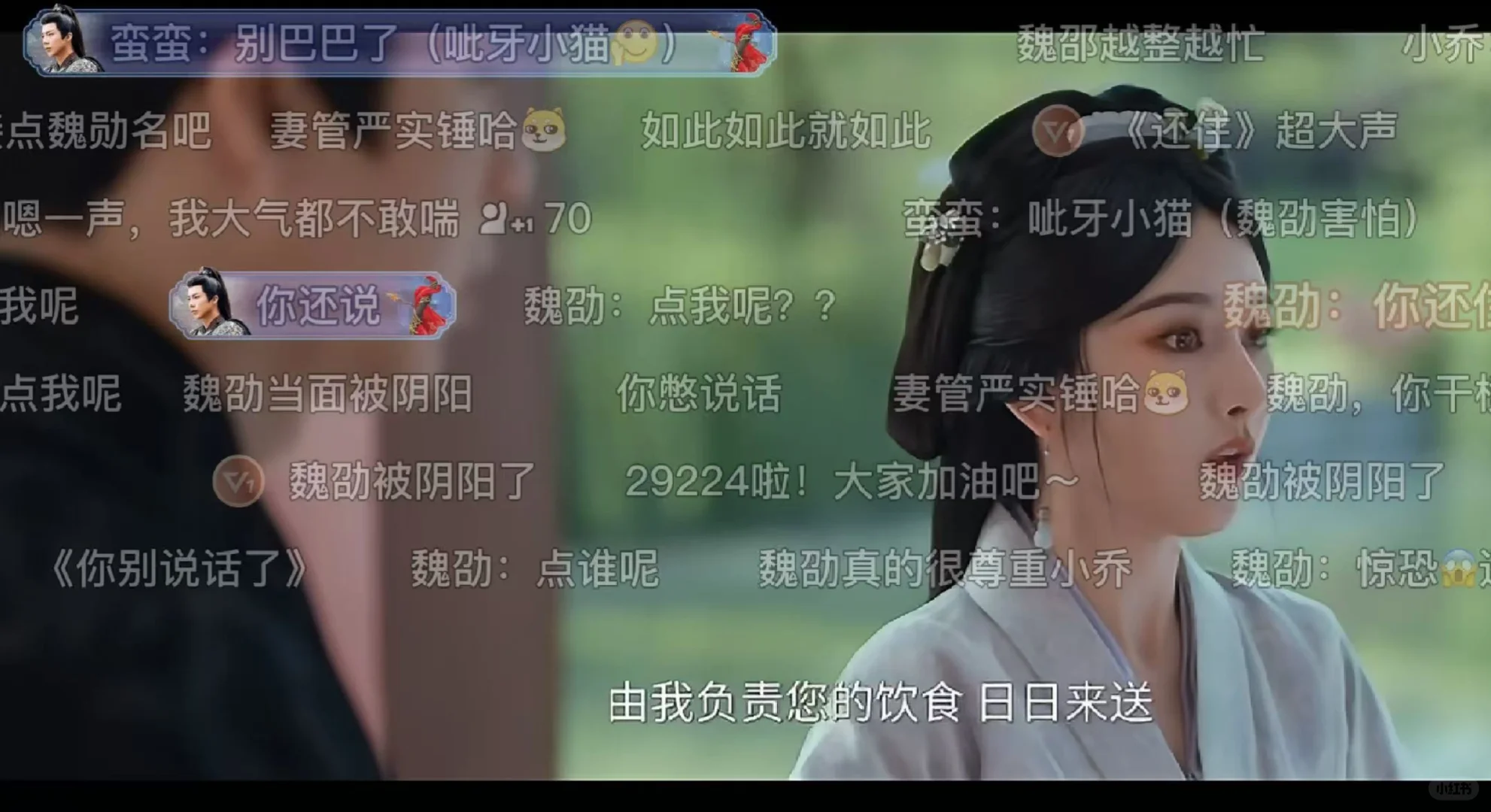 太裤辣🦀这个👀剧软件真是让人爱不释手