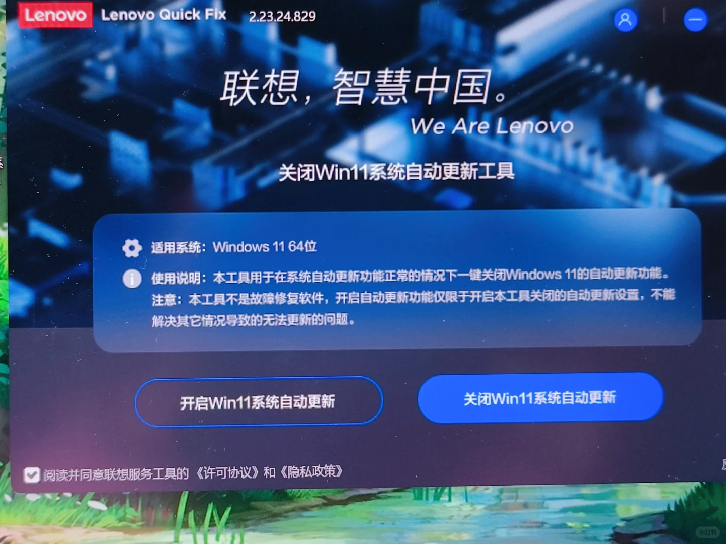 安装.NET Framework 3.5下载错误