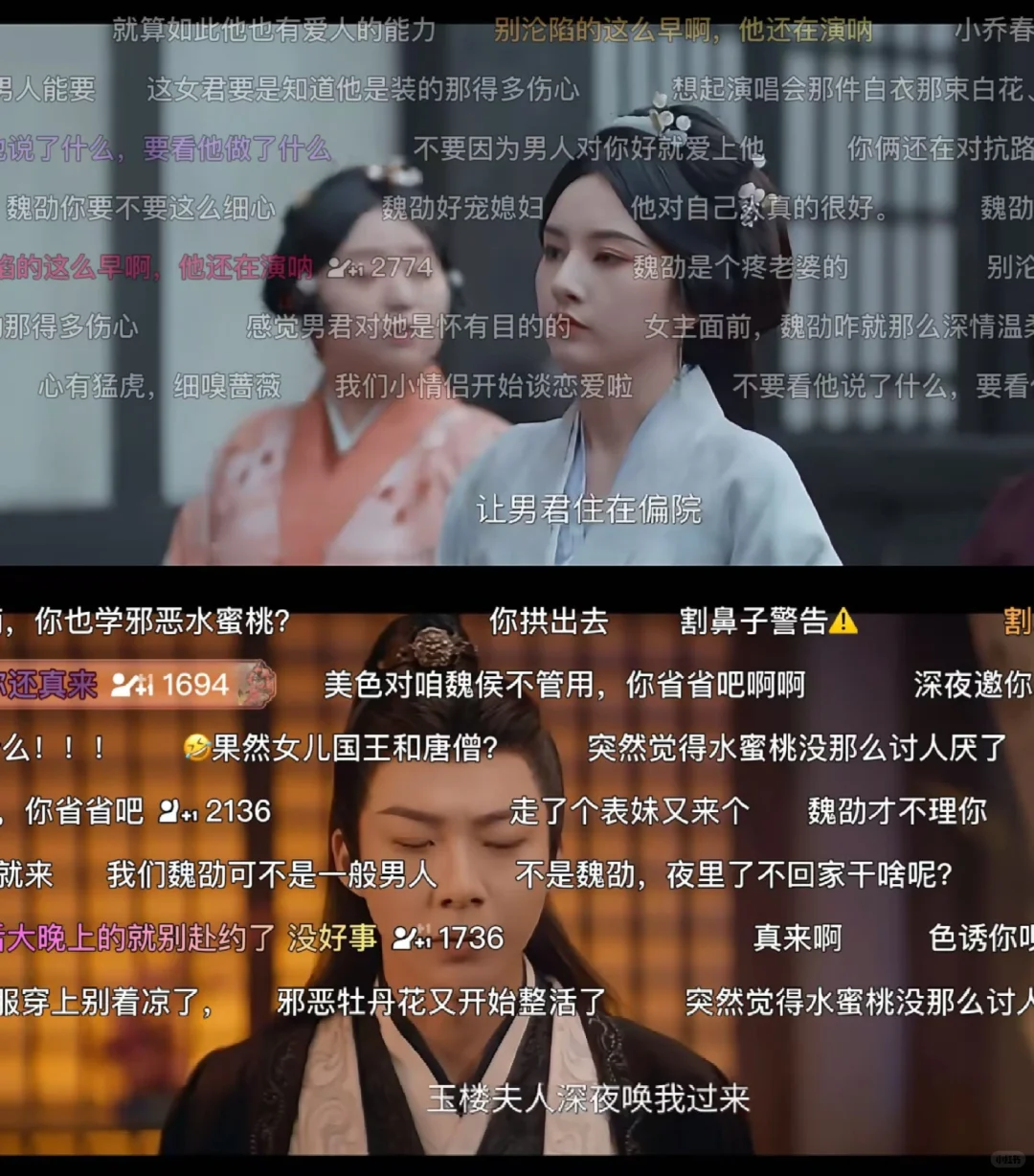 太裤辣🦀这个👀剧软件真是让人爱不释手