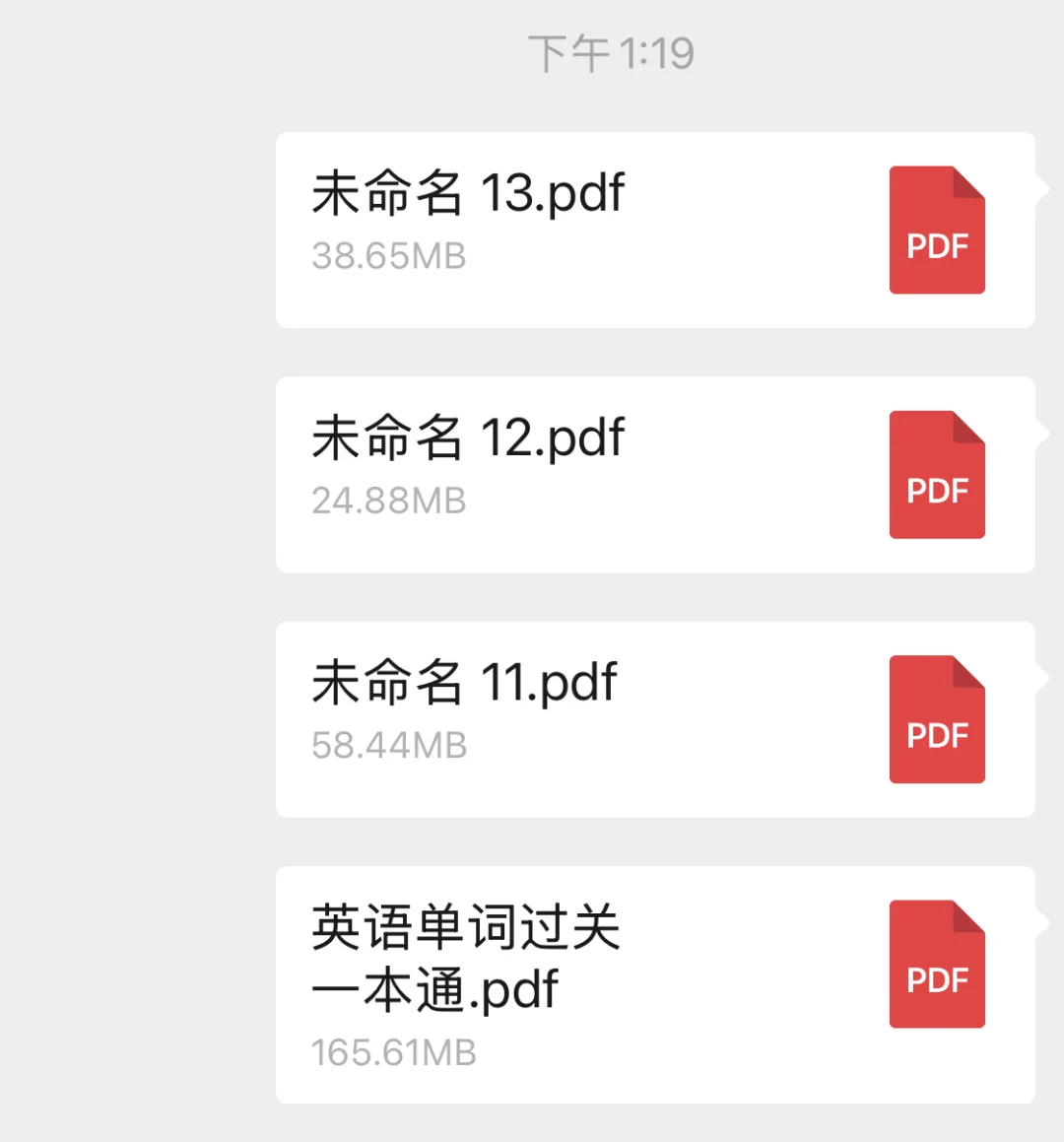 考试倒计时⏰13days