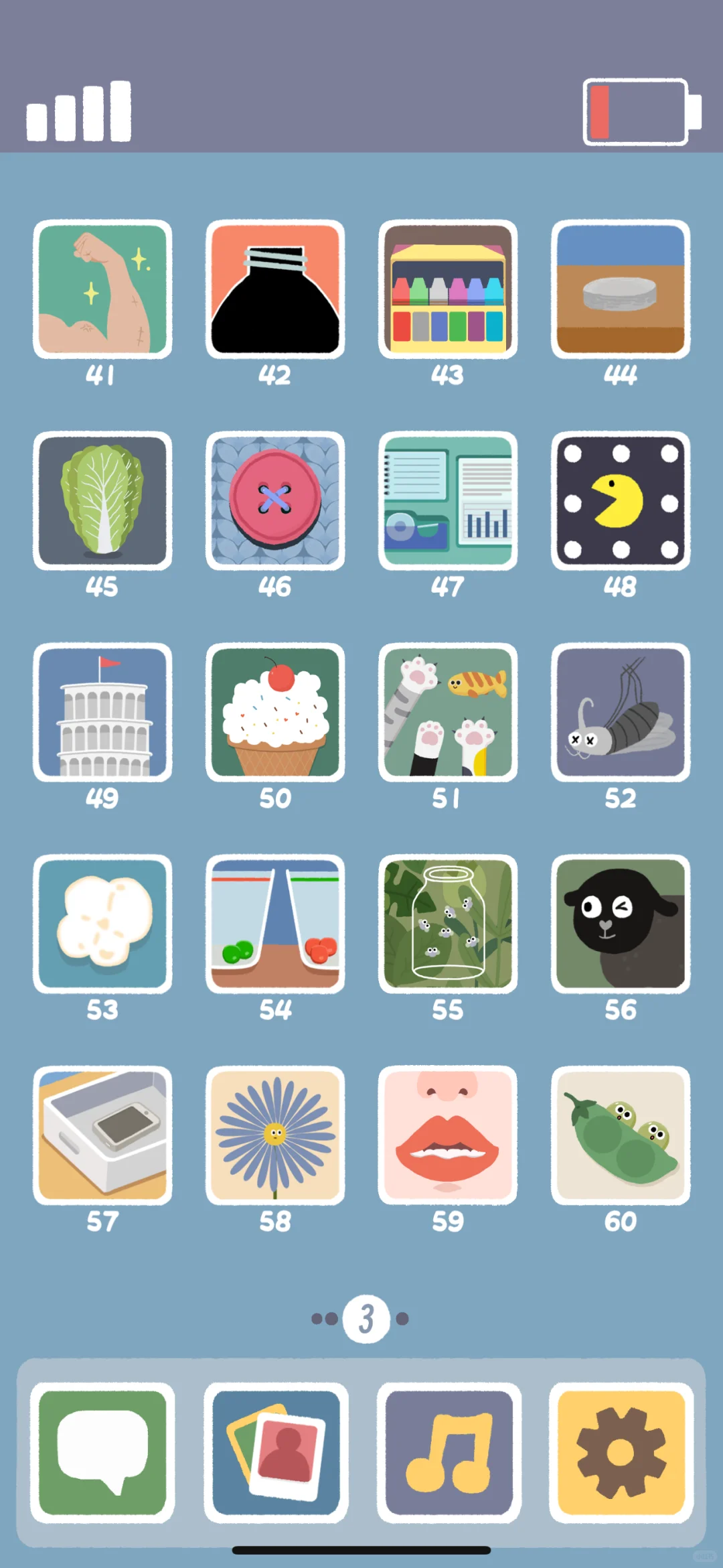 我居然找到了广告上的免费游戏？！