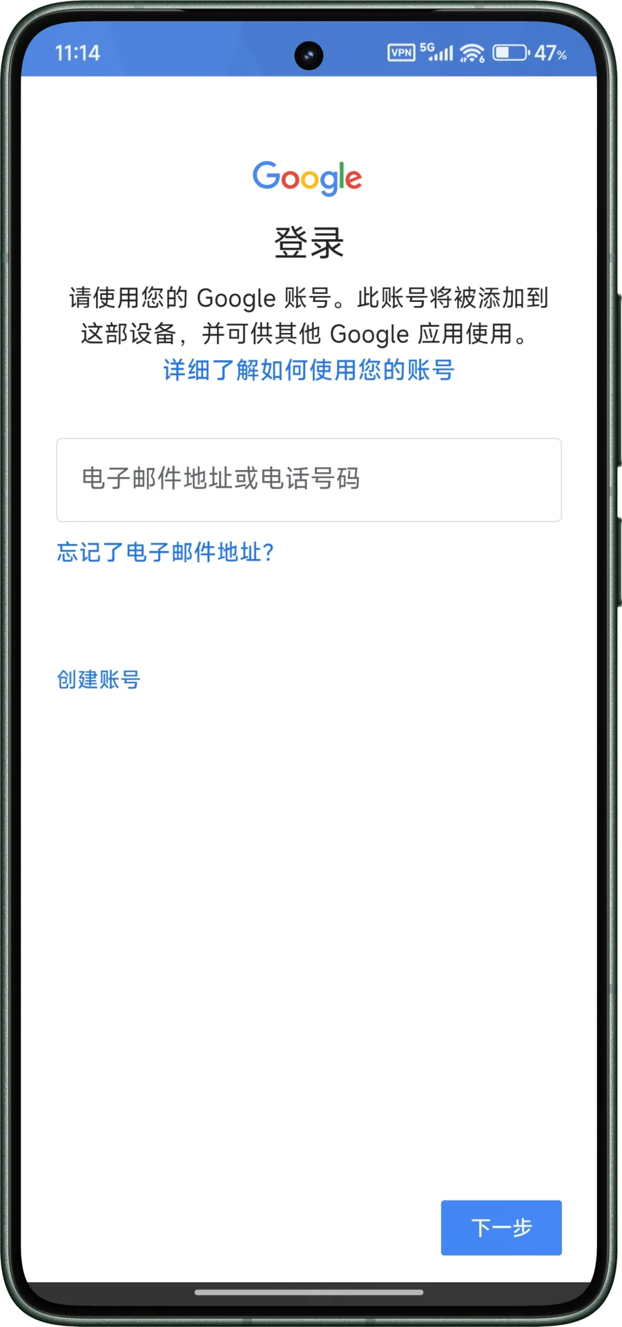 澎湃OS年中大包更新，手势线沉浸，失望！