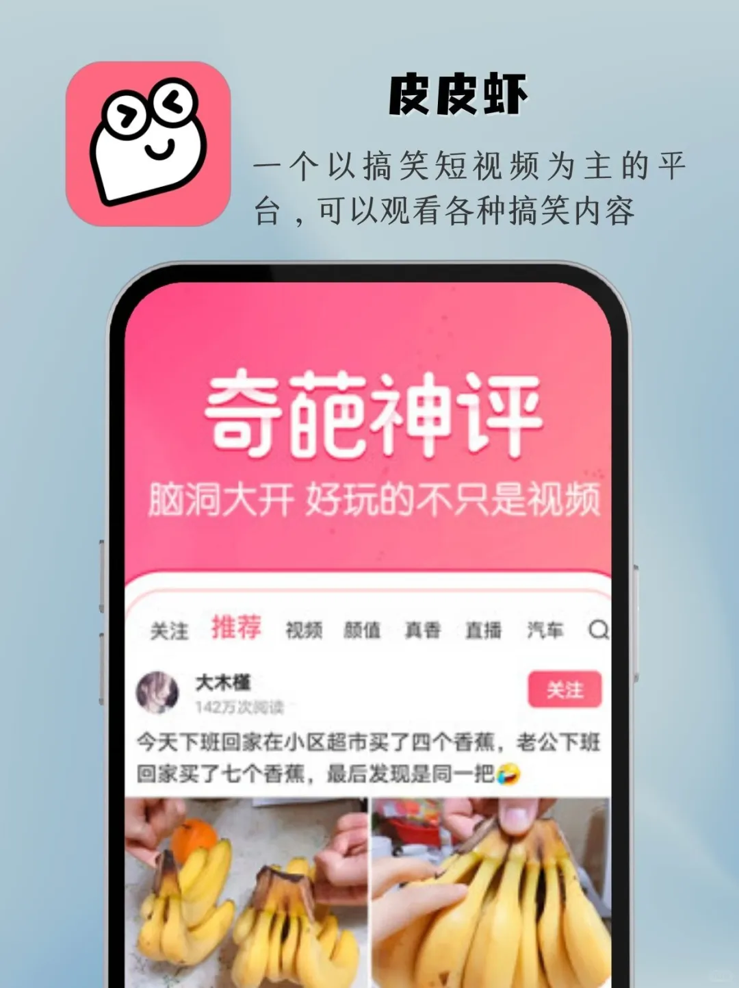 我承认,我的生活离不开这些APP了!