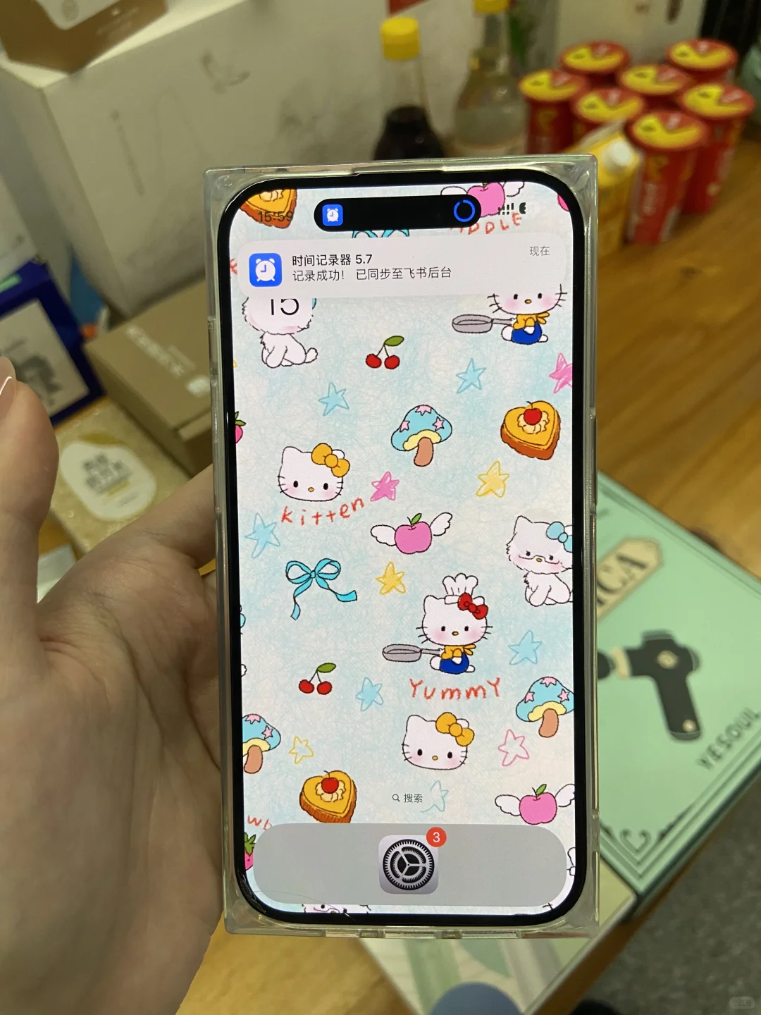 原来苹果日历这么好用😭