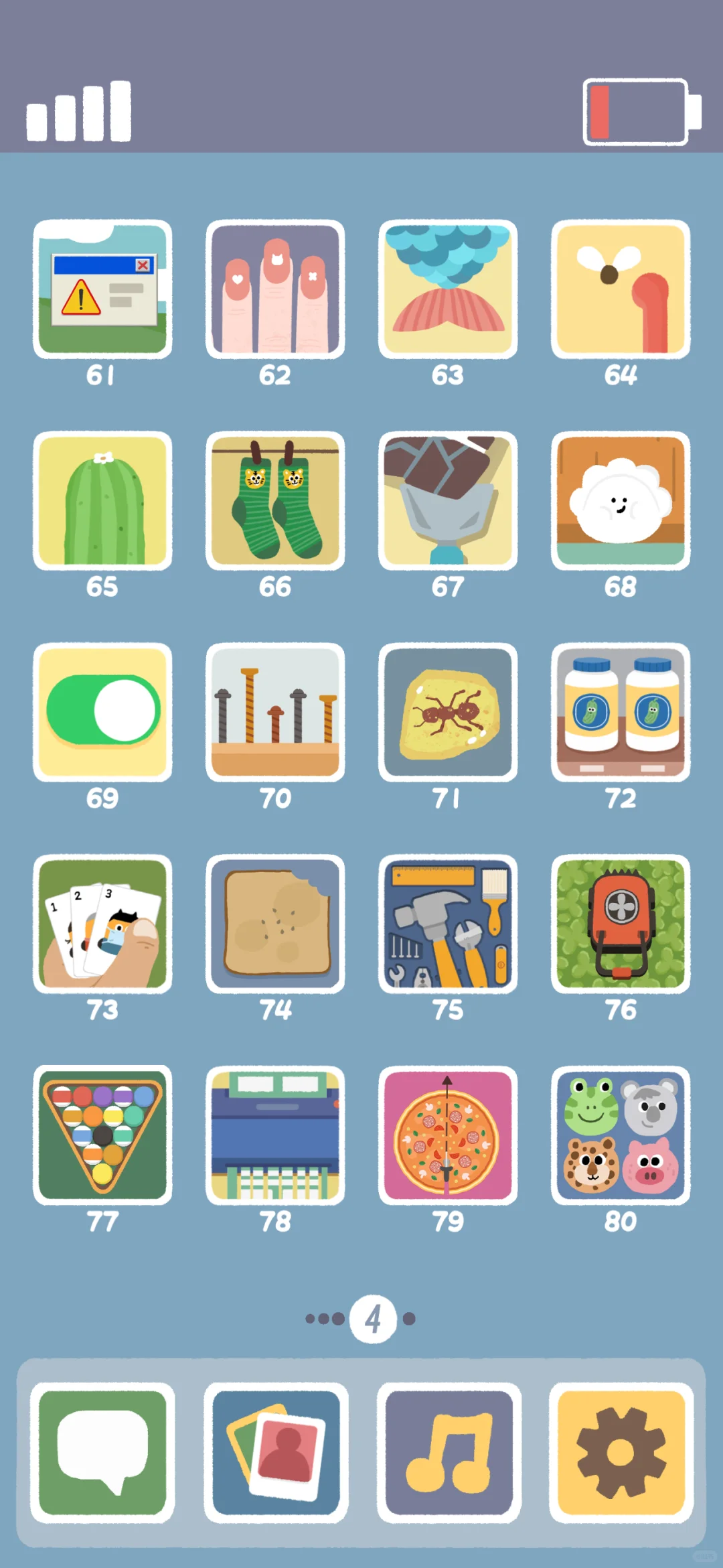 我居然找到了广告上的免费游戏？！