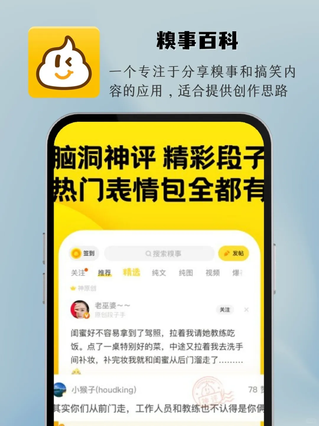 我承认,我的生活离不开这些APP了!