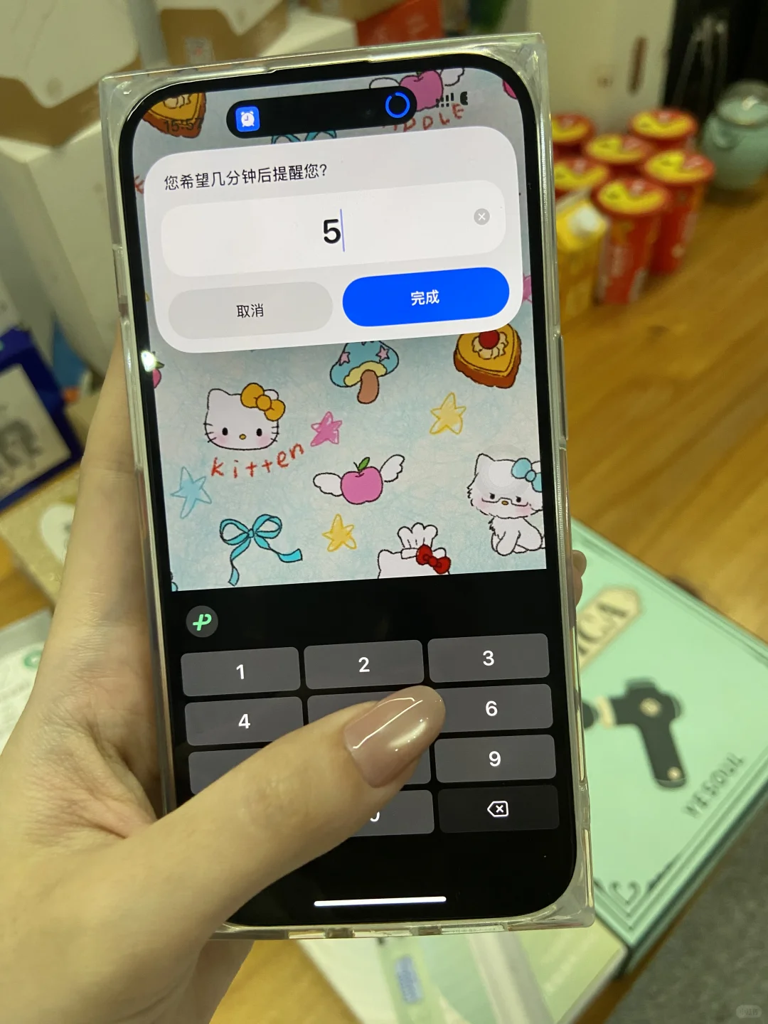 原来苹果日历这么好用😭