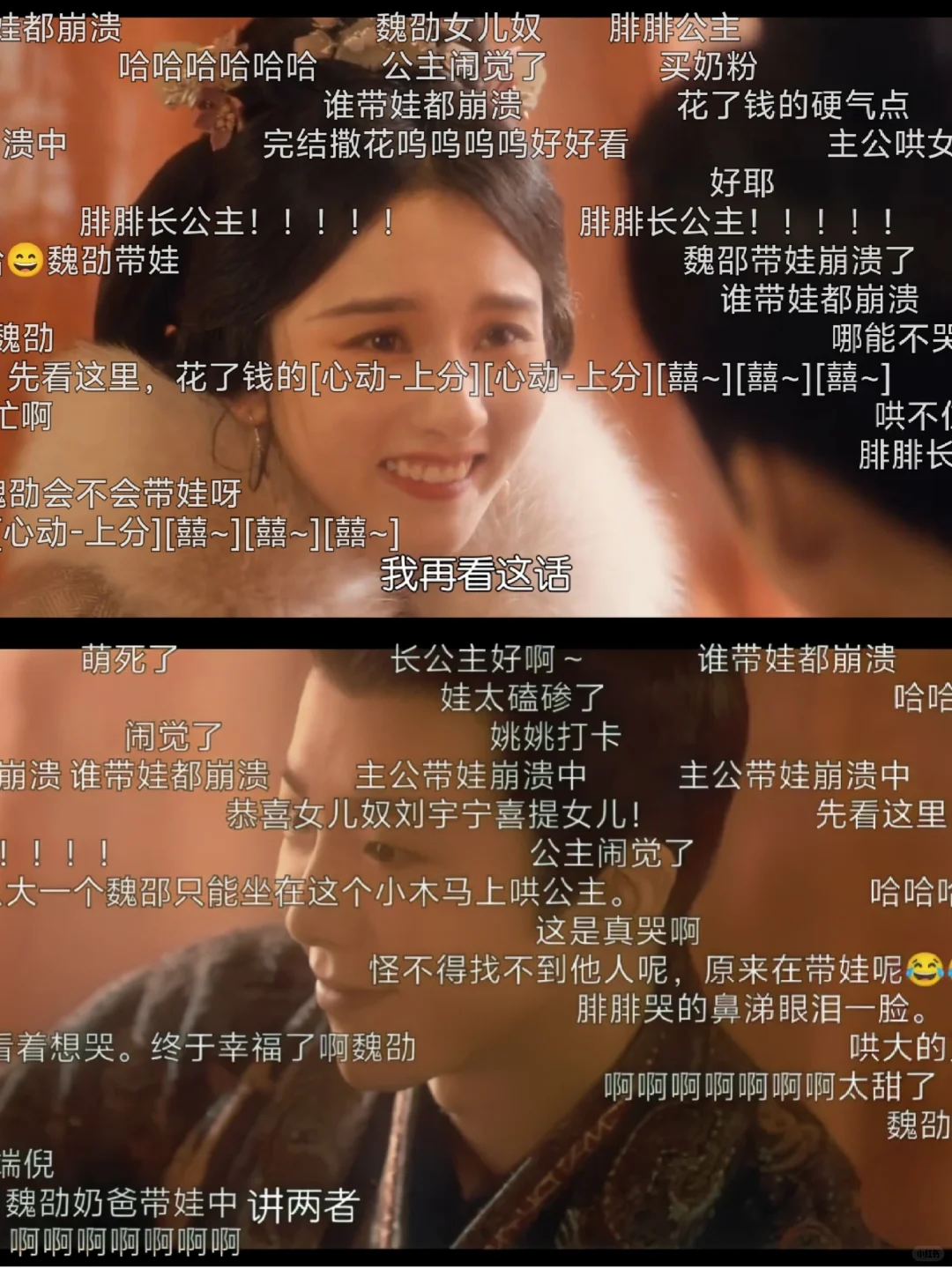 这有个炒鸡丝滑的追剧神器，用起来好爽～