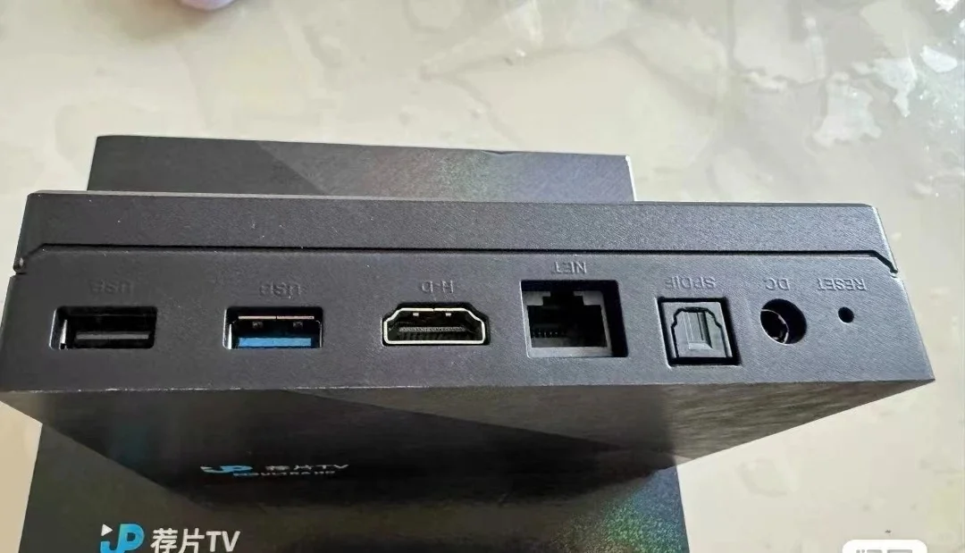 ✨200块买8K盒子？这波血赚！