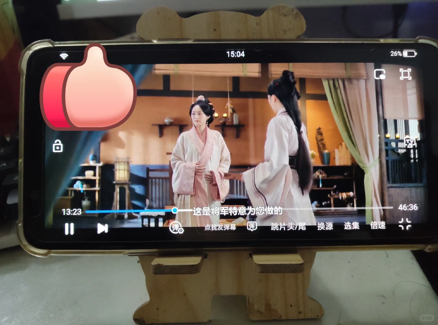 橘子视频，真的香