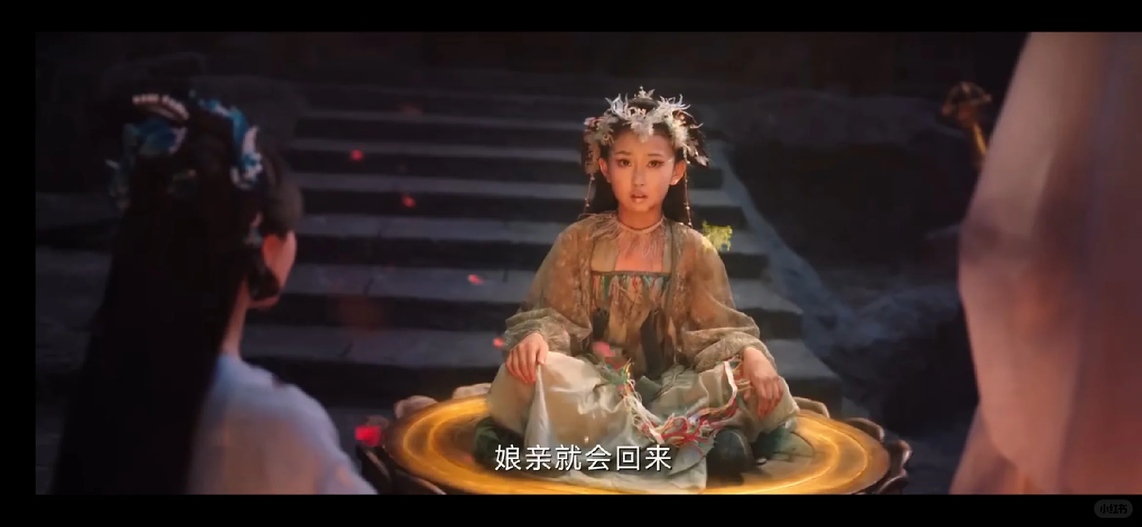 来了来了还不算晚