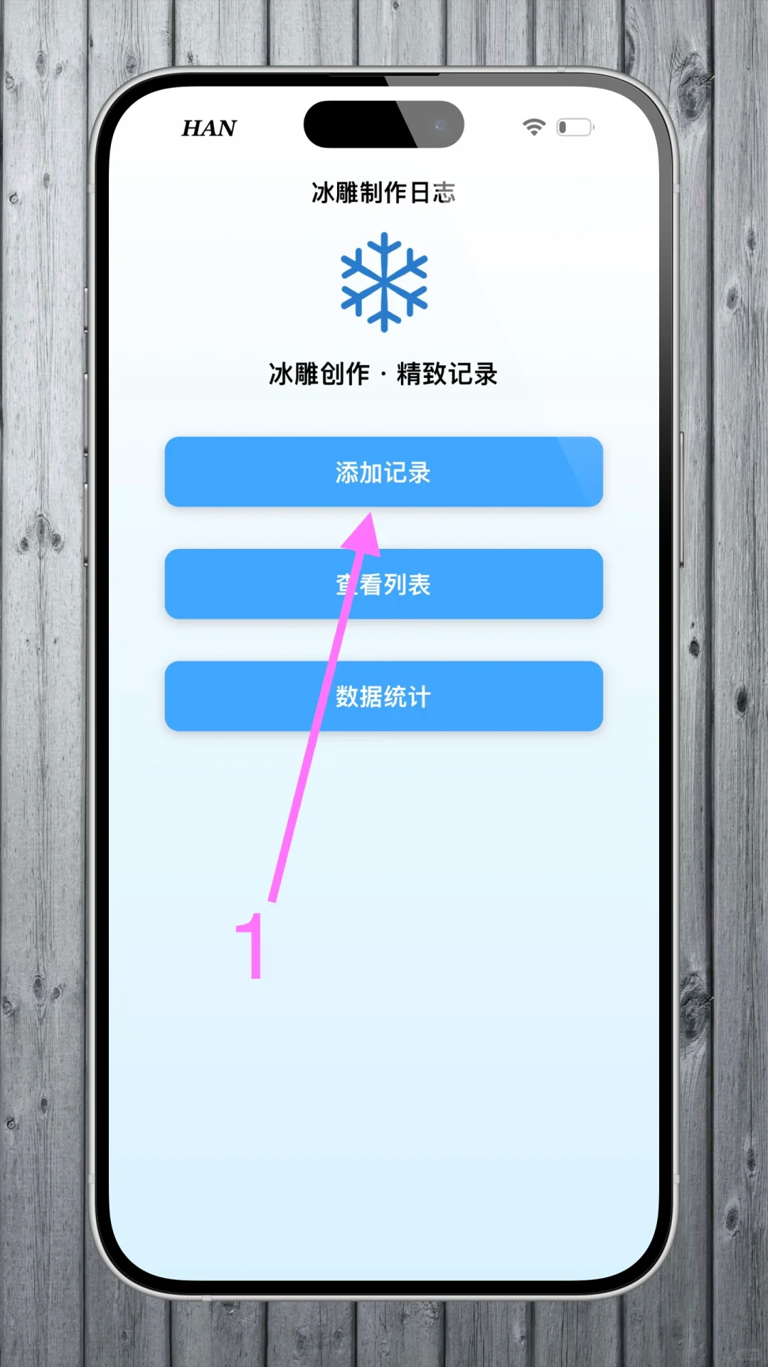 🍎好看好看好看，是好看
