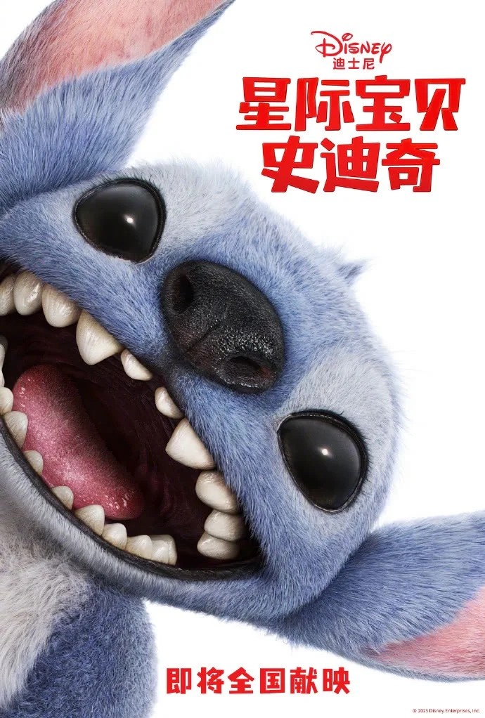 端午六一档，电影怪好看的！