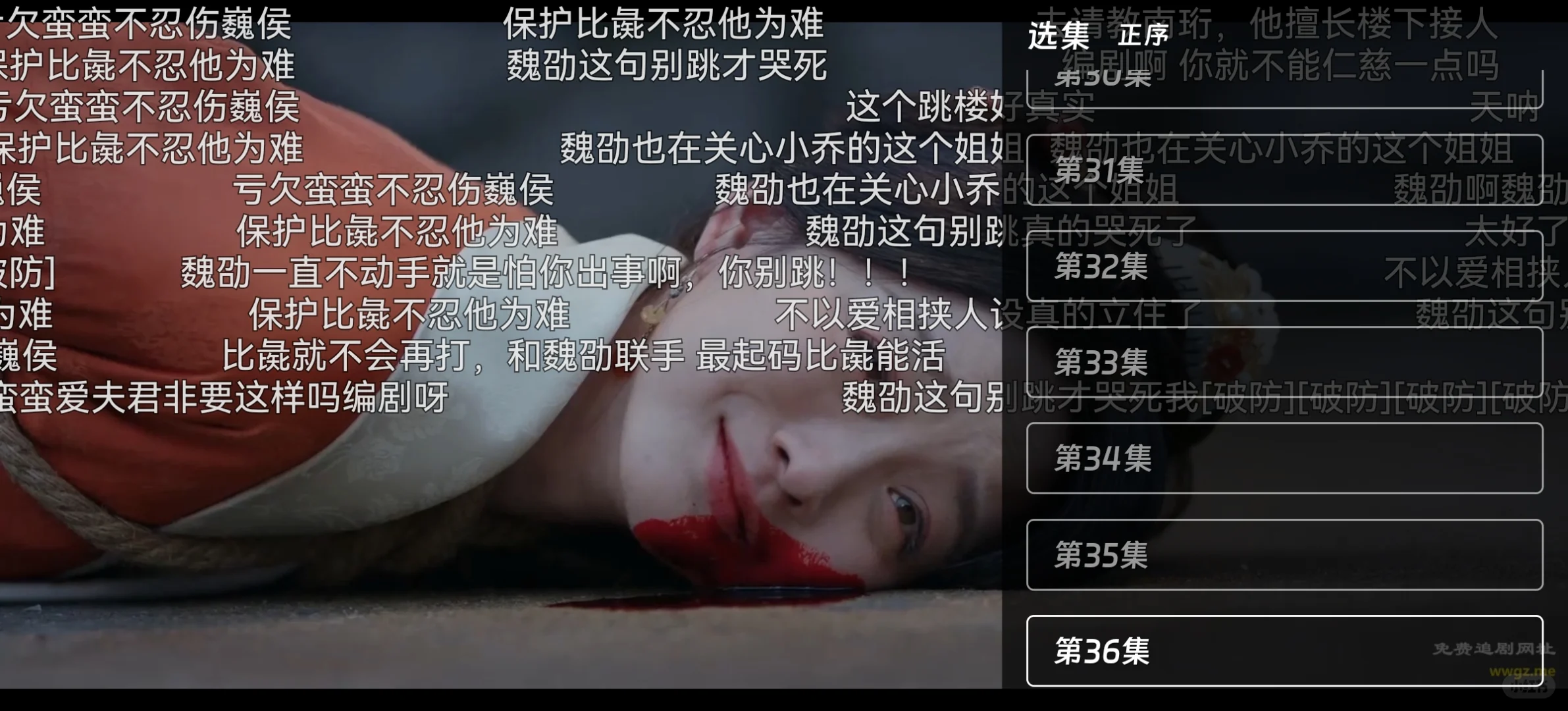 宝子们，谁还没有勉废无广带弹幕的app呀