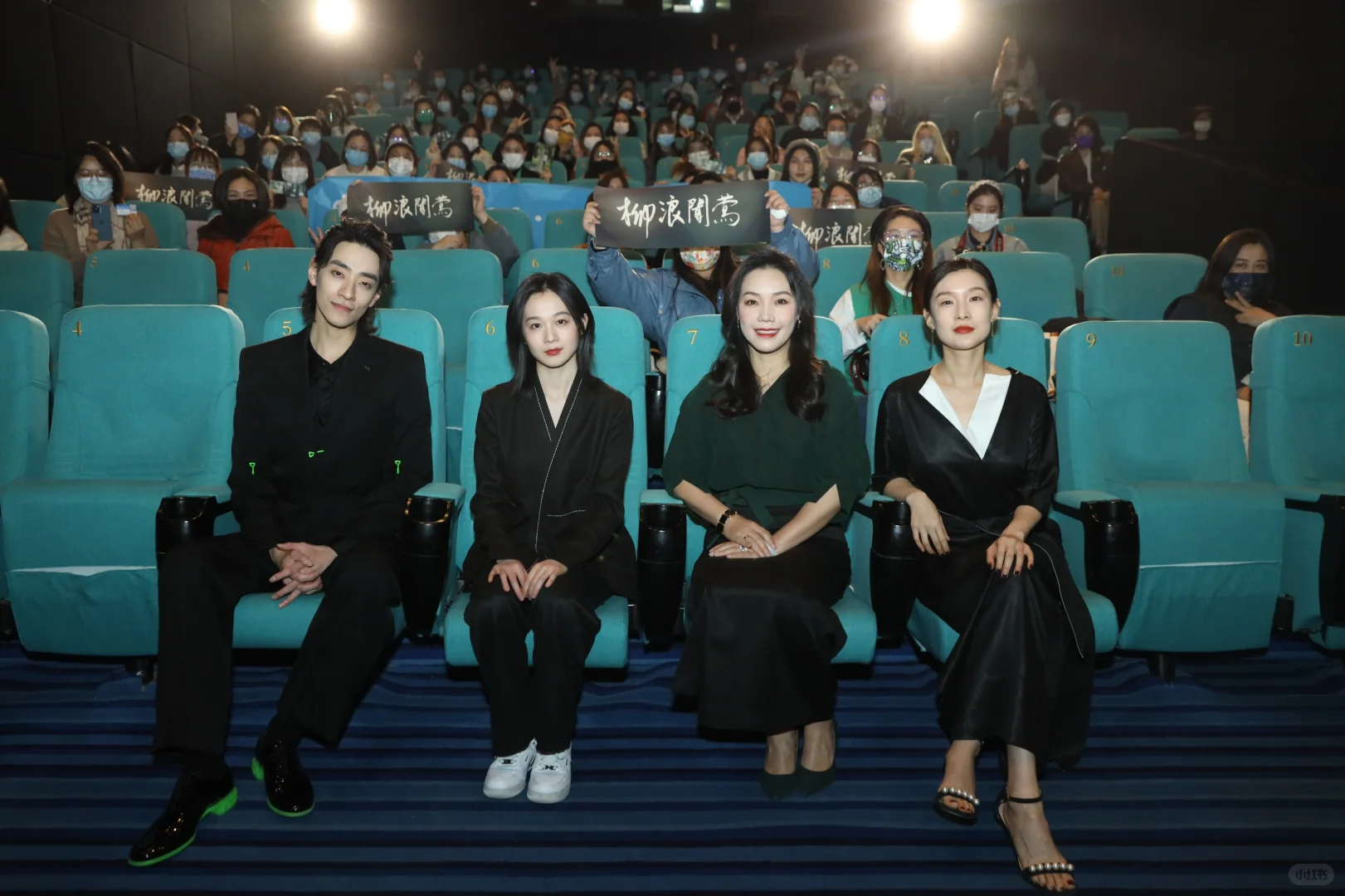 我主演的电影要在巴黎电影院放映咯