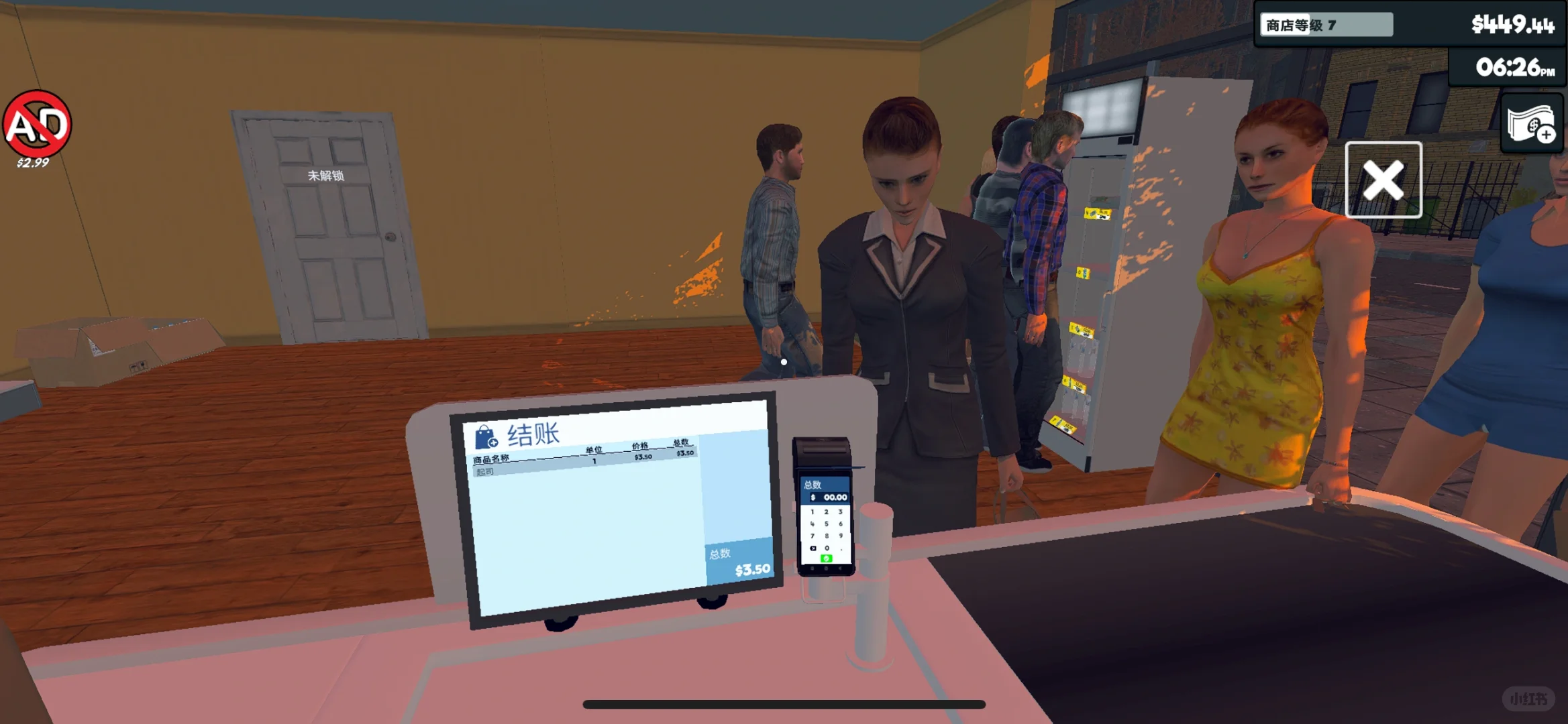 记录➕游戏推荐（32）过年开个超市吧