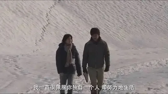 豆瓣9.0分，这才是真正“向往的生活”❗️❗️