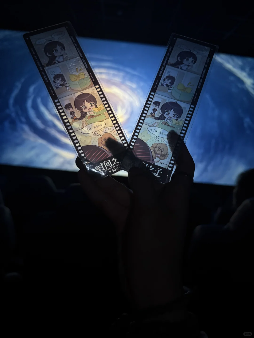 看完时间之子晕过去了