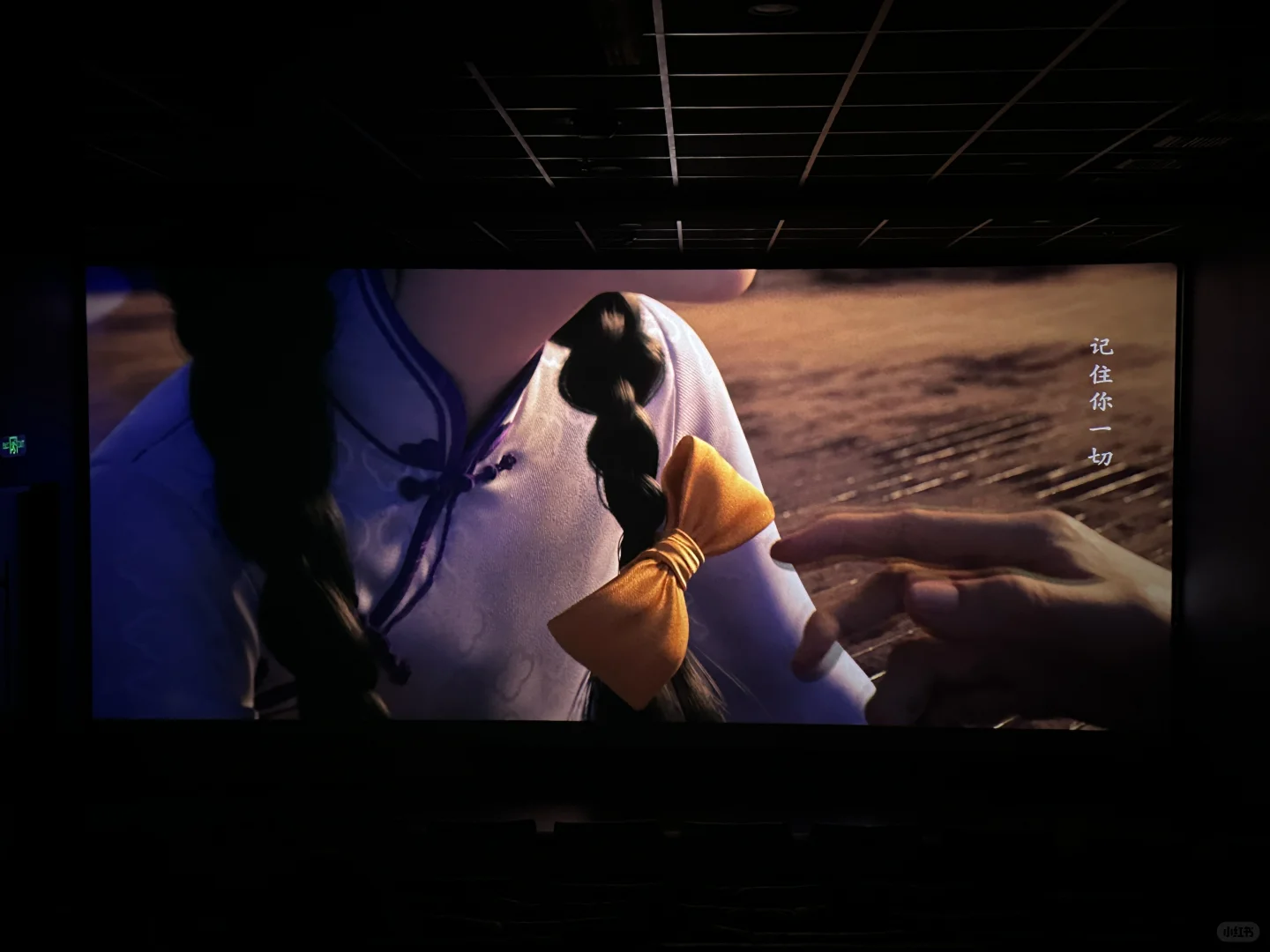 为什么没人告诉我时间之子那么好看