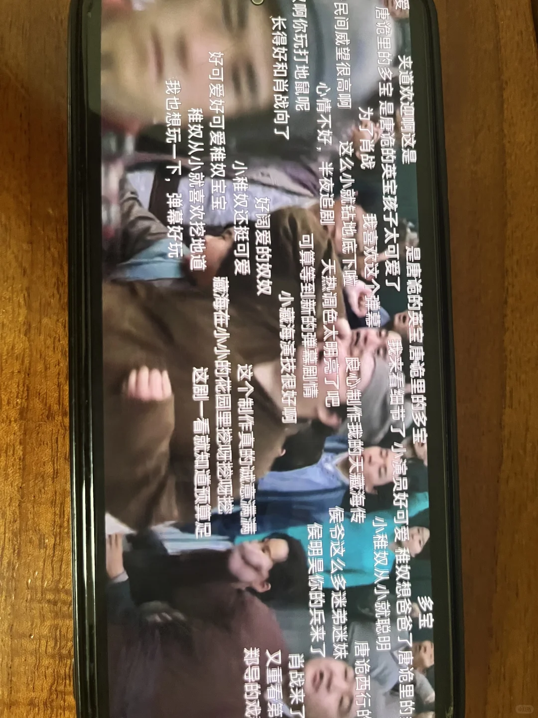 🍊橘子回来啦，不用找了，真香