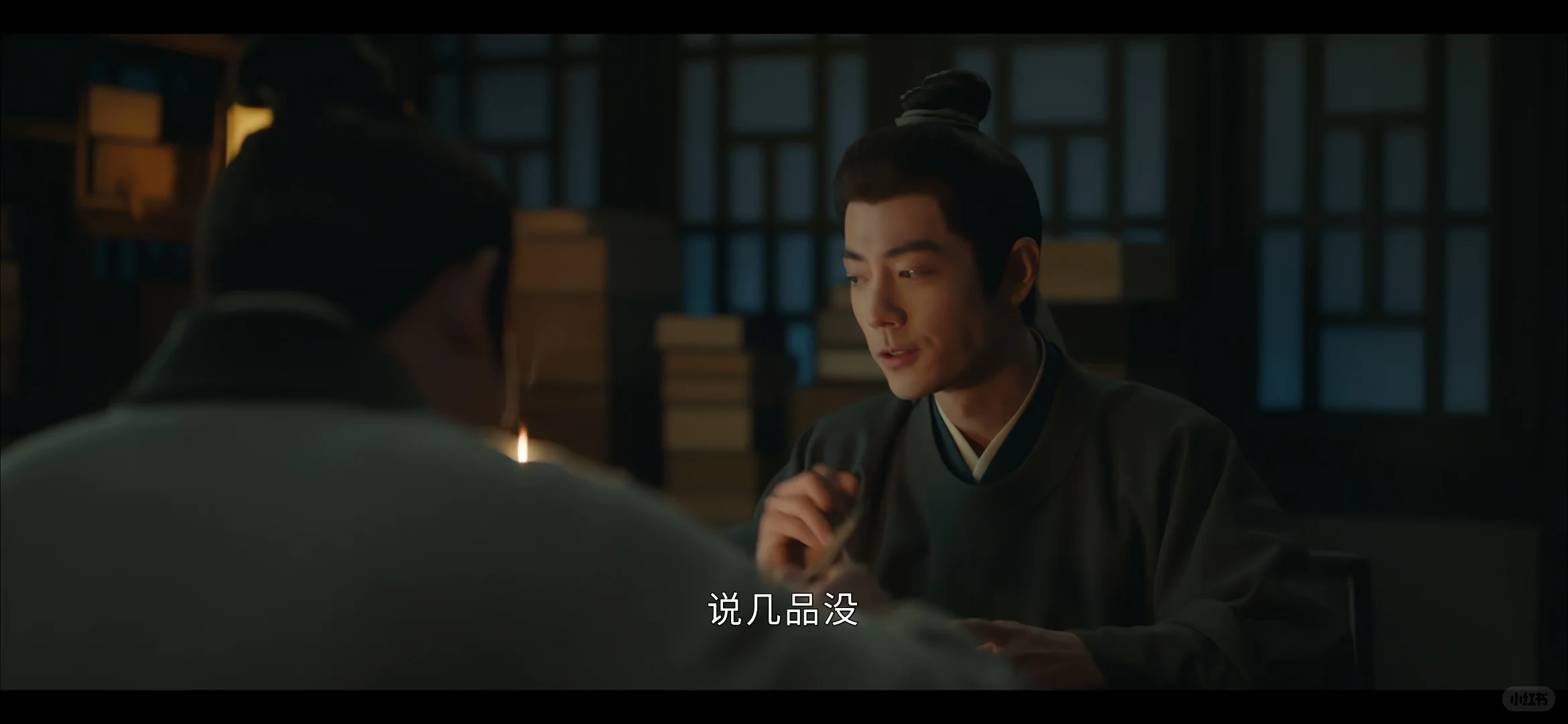 找到一个看剧的APP