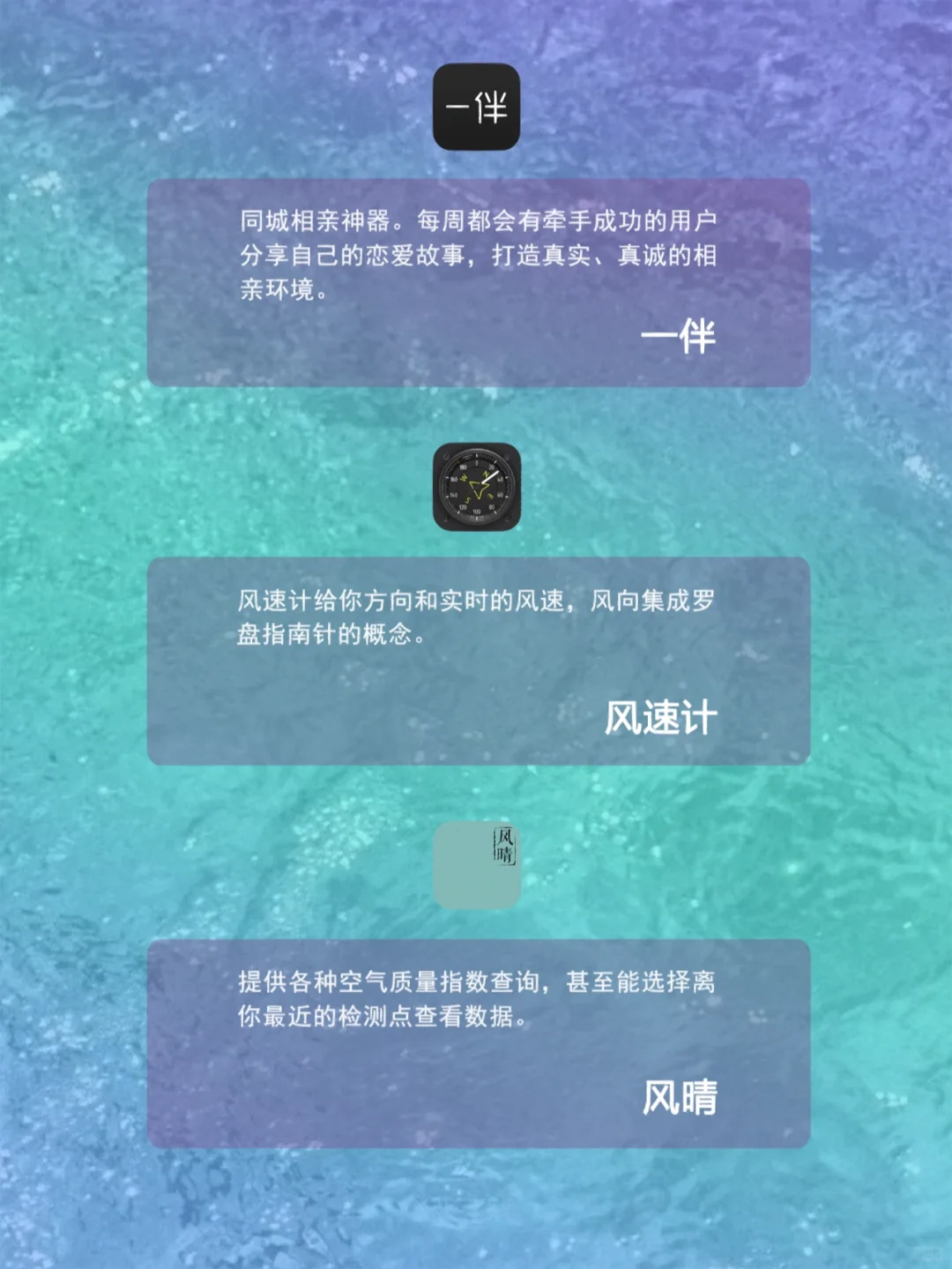 12款兔年必备软件