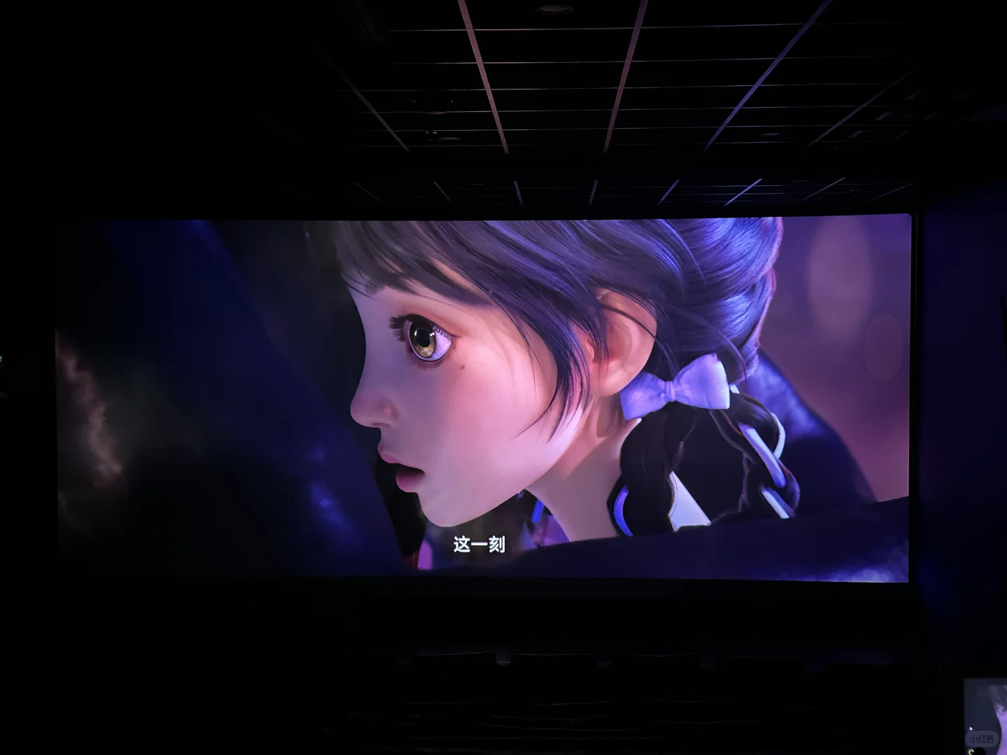 为什么没人告诉我时间之子那么好看