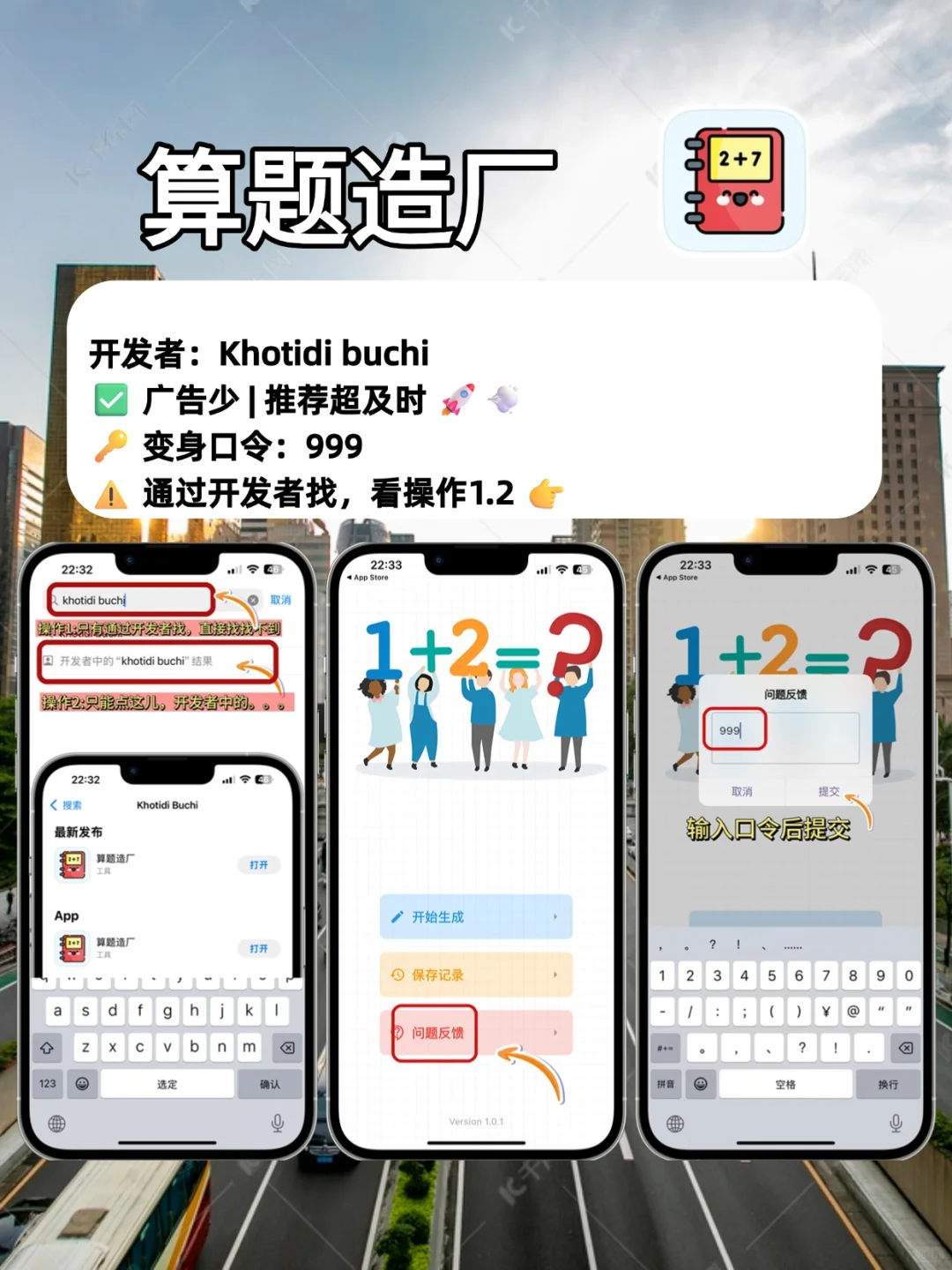 📱小众追剧APP安利｜泰美日韩剧单