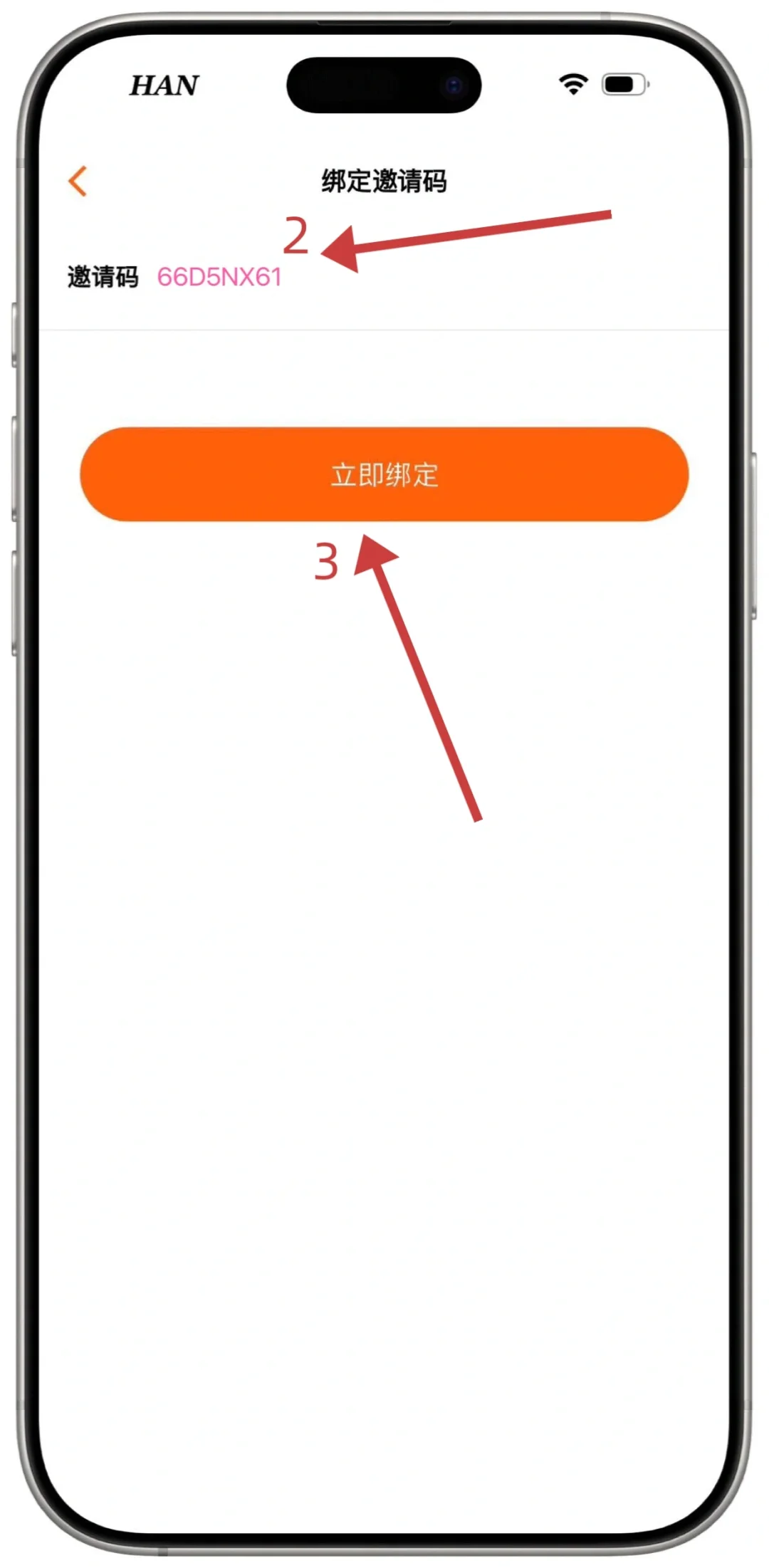 突然火起来的app！快冲！👀