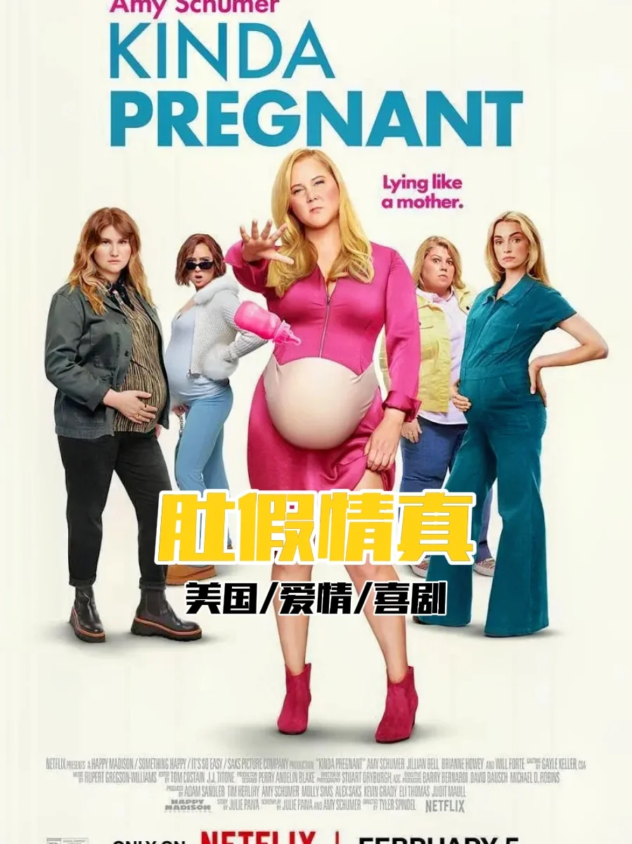 十三部近期上线热播电影 赶紧收藏！