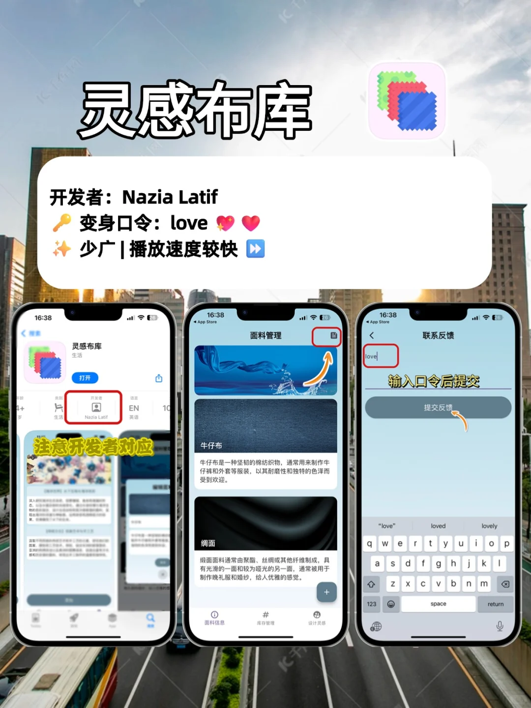 📱小众追剧APP安利｜泰美日韩剧单