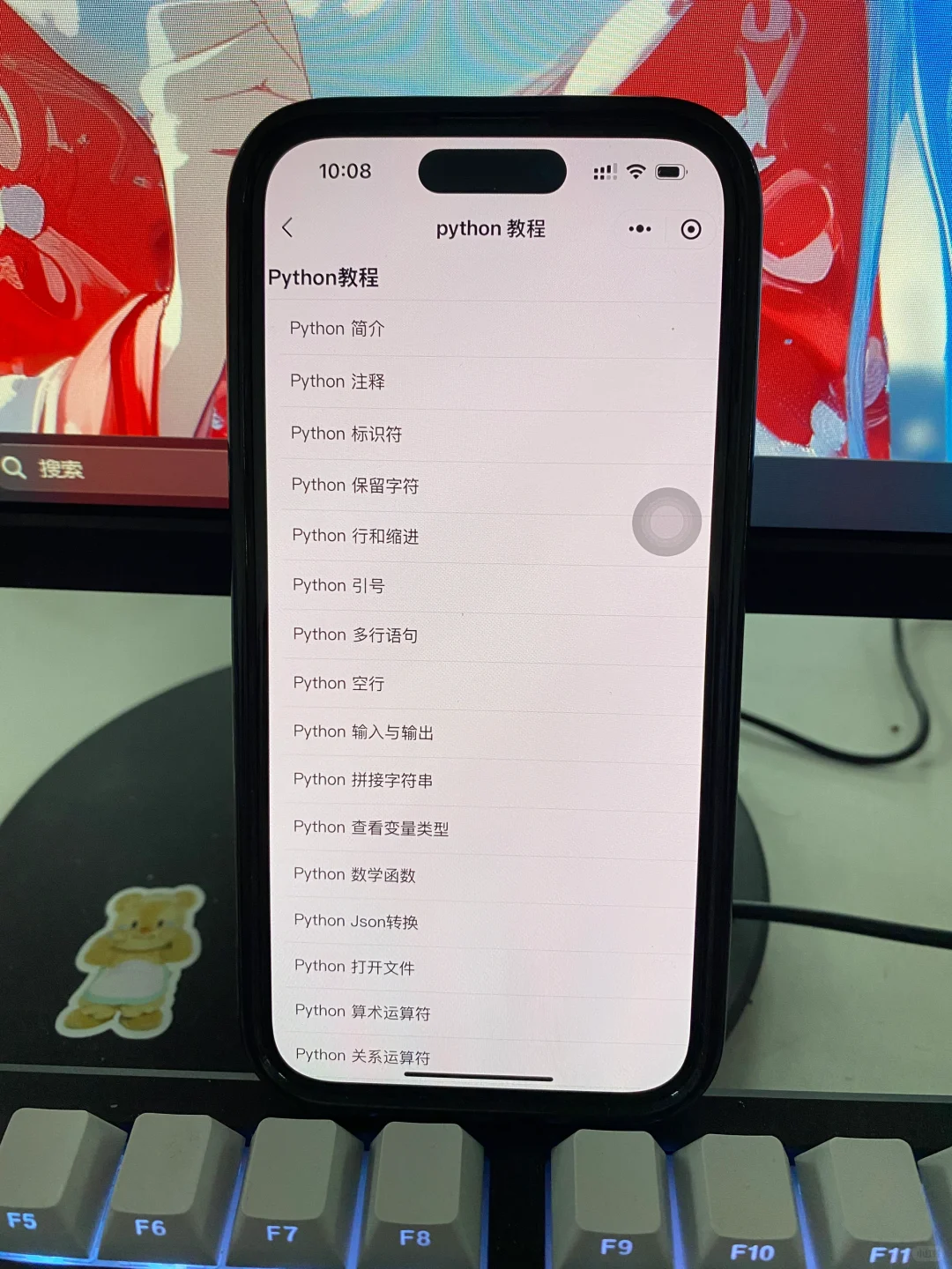 这个app我愿称之为年度伟大发现！