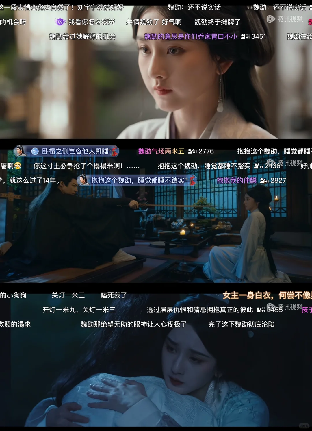 这是我看过最高质量的追剧软件～