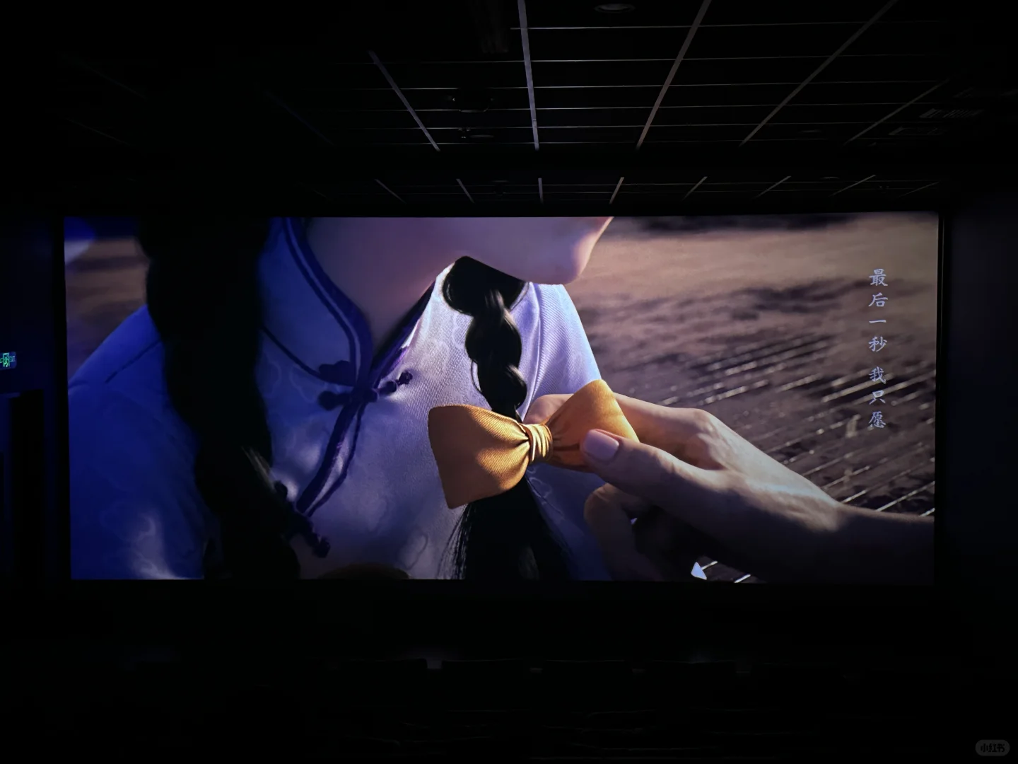 为什么没人告诉我时间之子那么好看