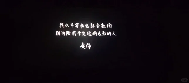 《时间之子》也太好看了吧