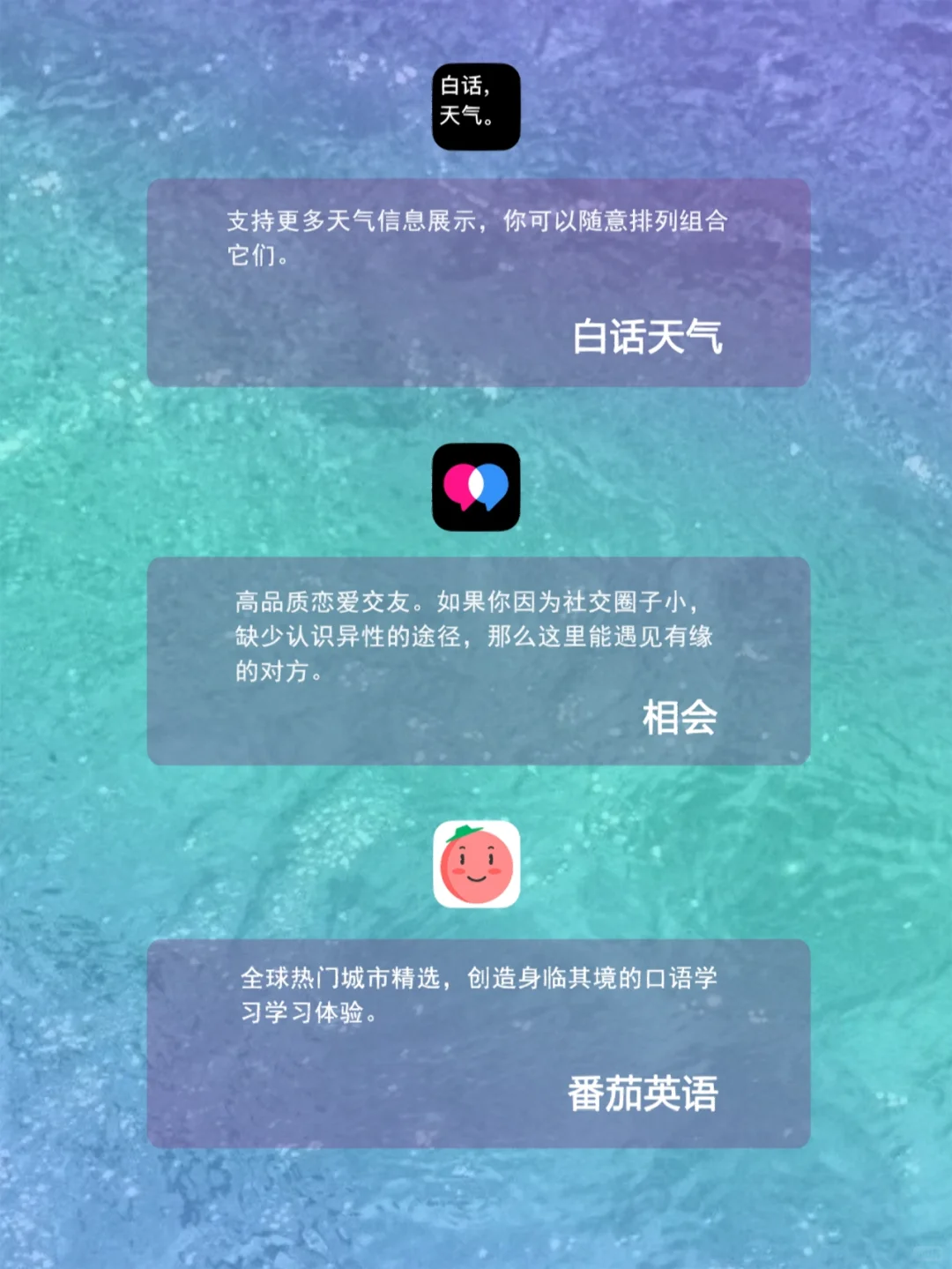 12款兔年必备软件