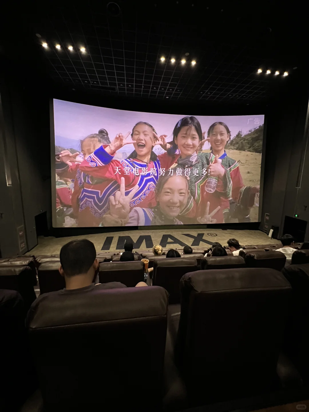 都去给我看《碟中谍8最终清算》