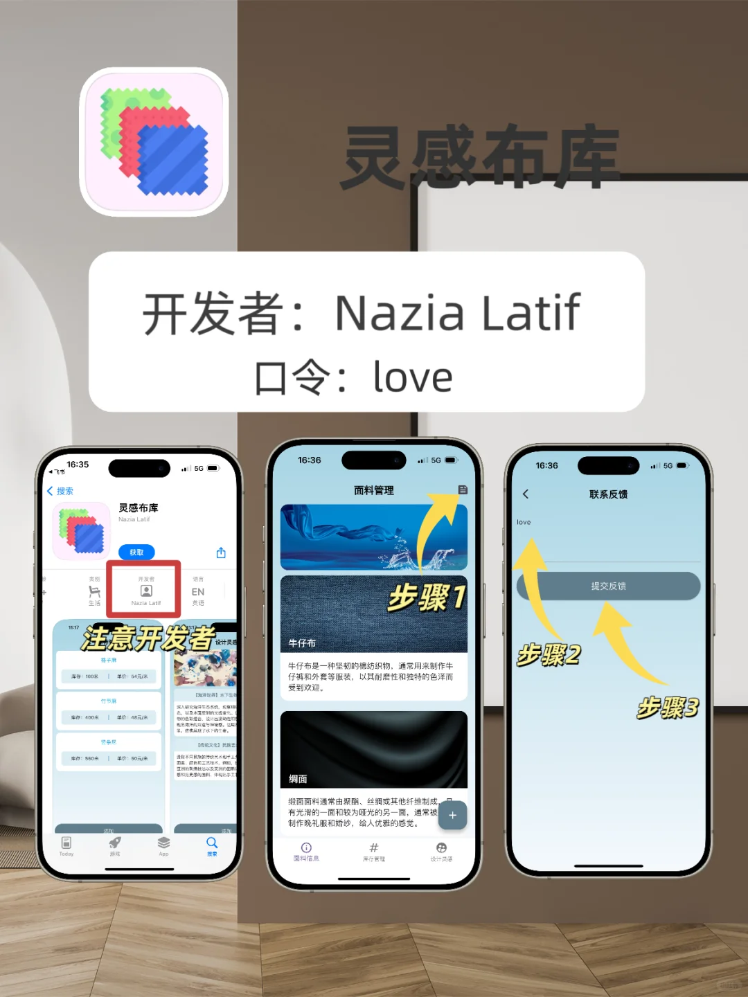 苹果app分享，泰韩日美小众剧
