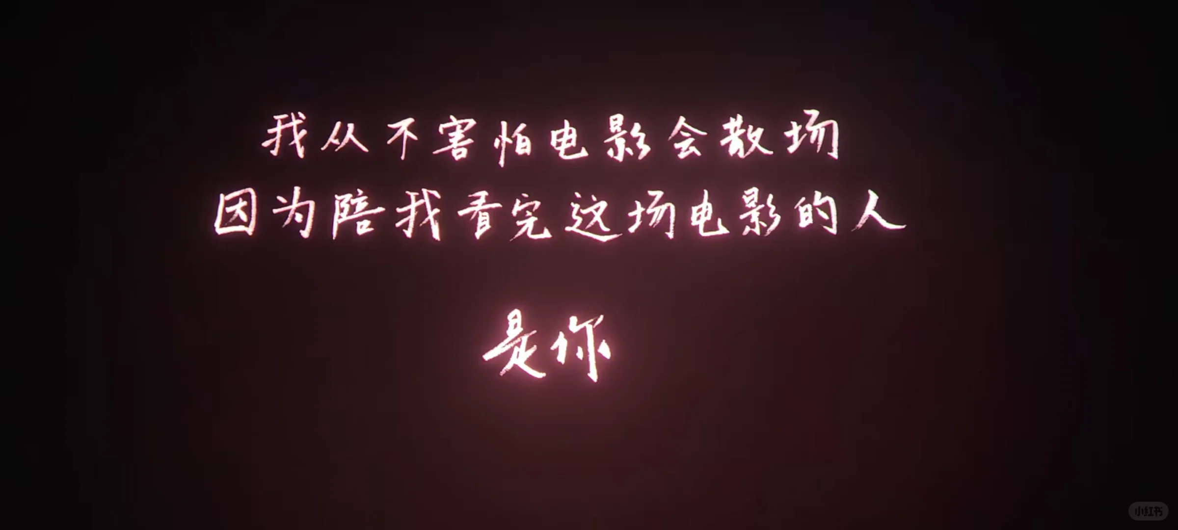 原创国产动画电影《时间之子》全国上映啦！