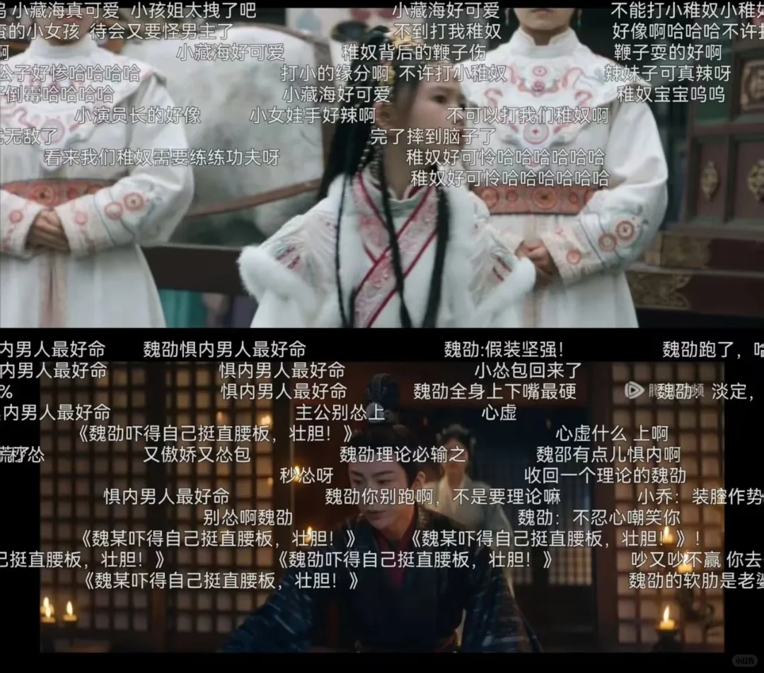 来了来了还不算晚