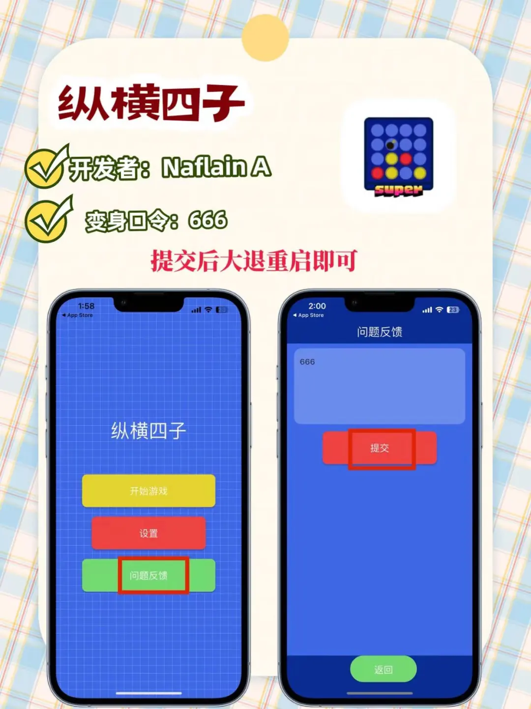 🔥五个热门追剧追番APP合集之手慢无系列