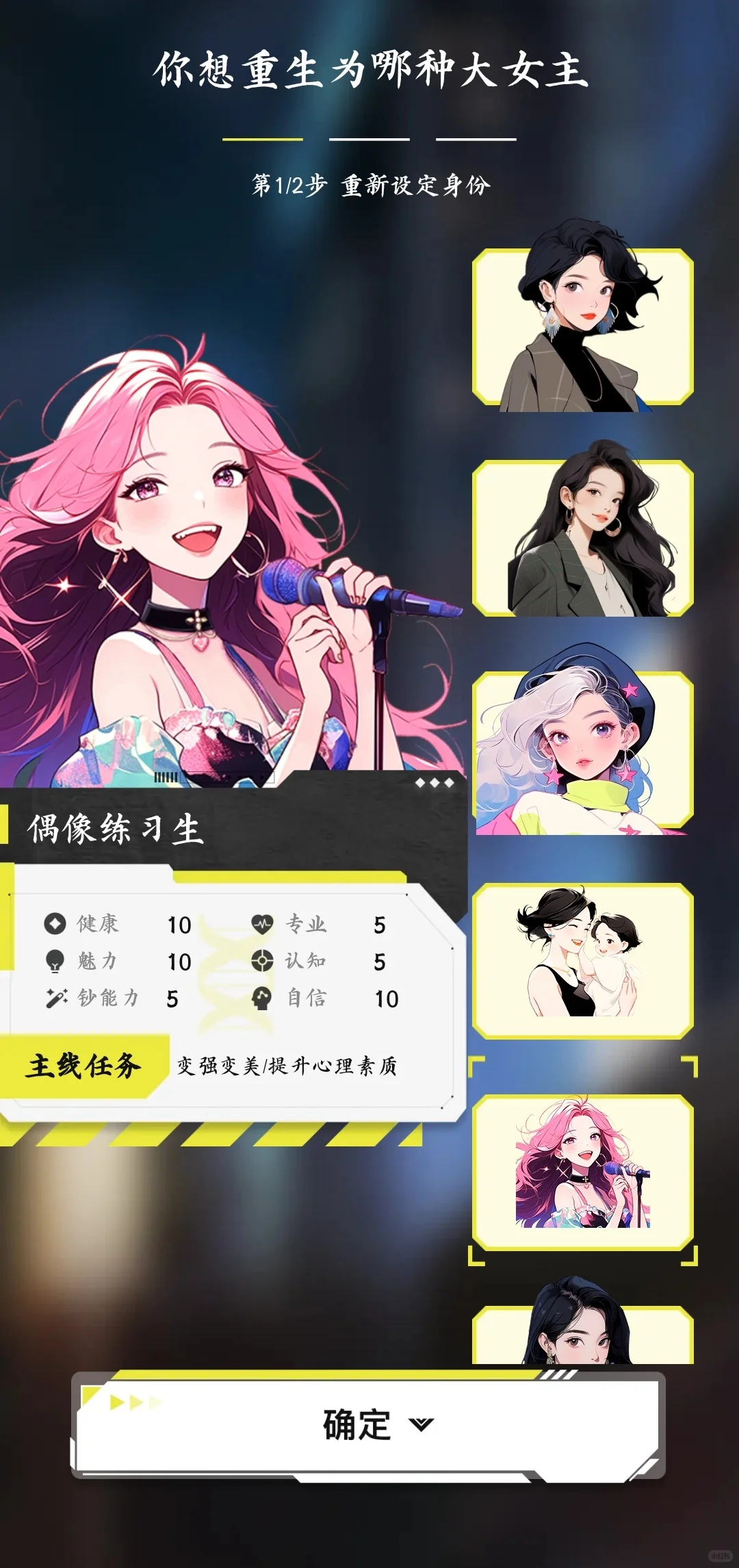 小众且好用的APP