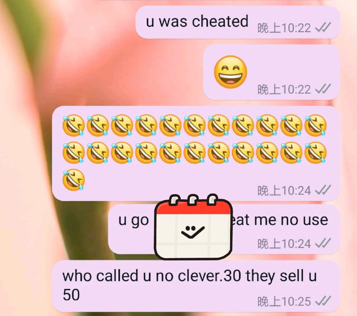 whatsapp避雷安卓华为用不了吗？