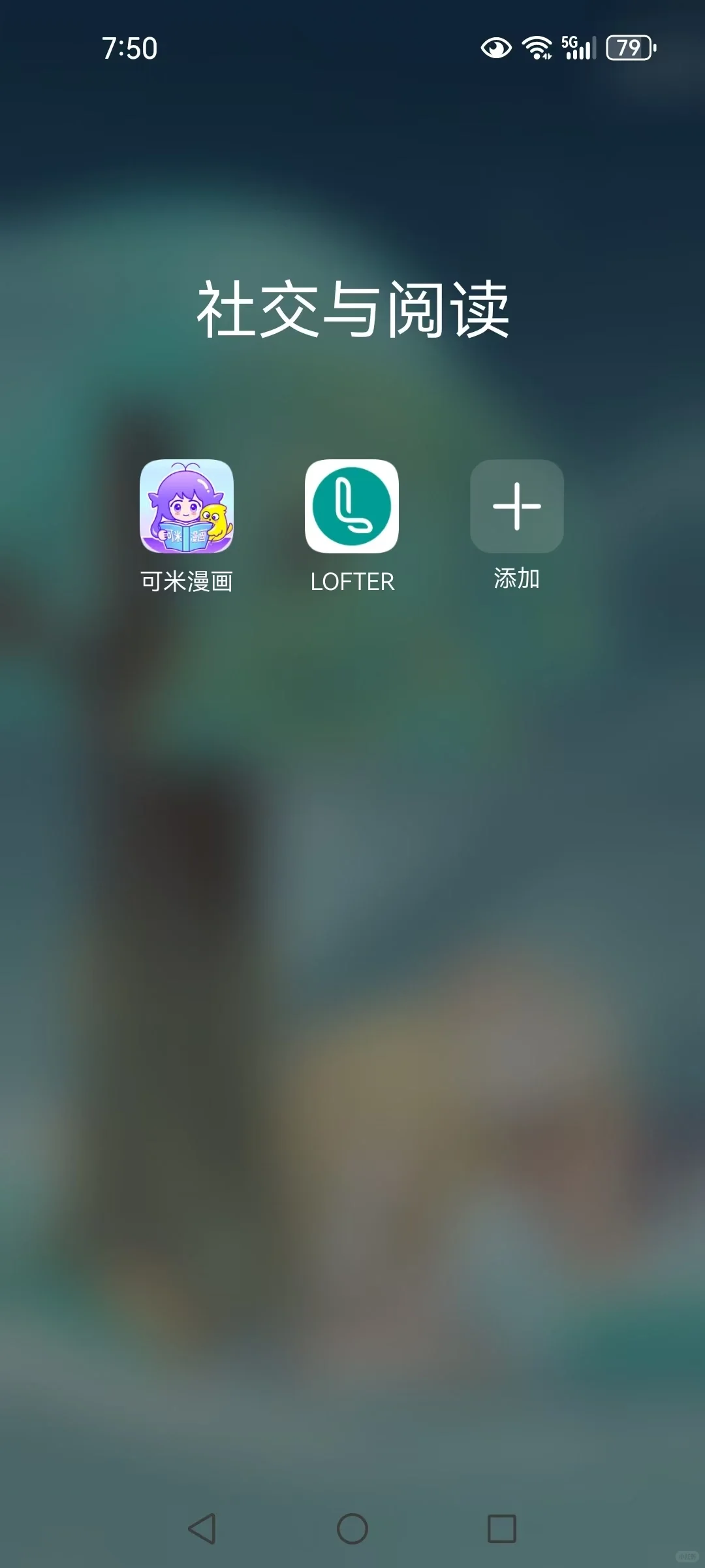 我真要夸夸这两个软件了，理由我放在评论区