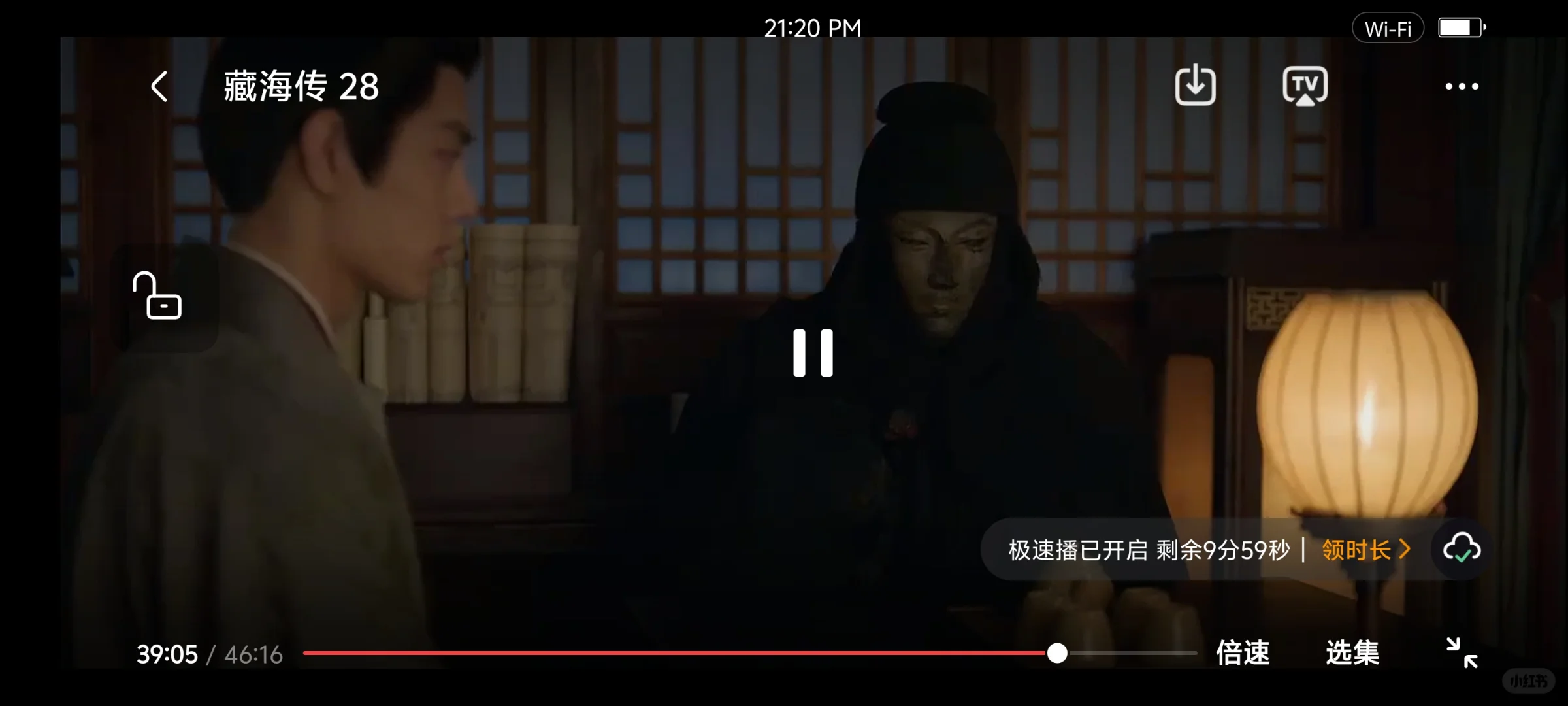 我挖到宝了耶！橘子🍊的最新版本