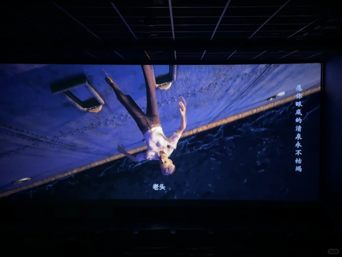 为什么没人告诉我时间之子那么好看