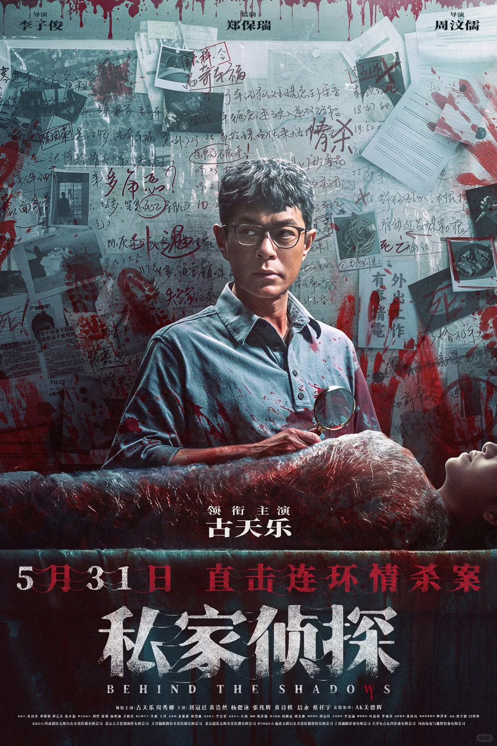 🎬 电影推荐 | 本周电影推荐！