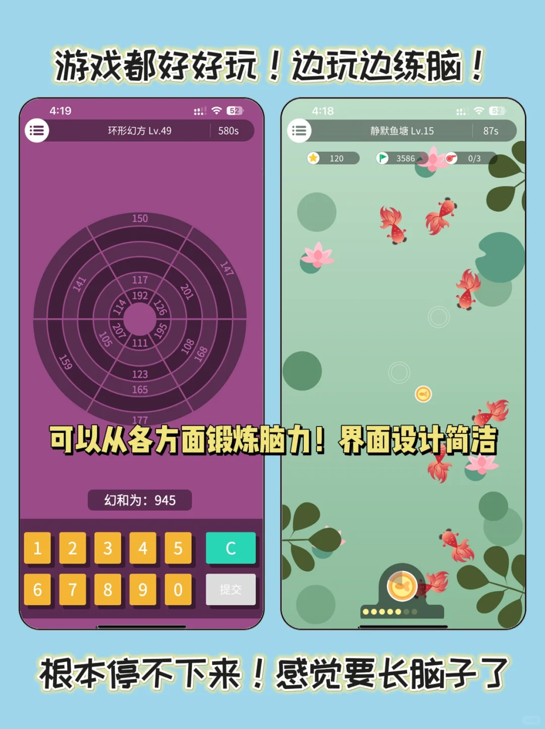 一人说一个小众但好用的App 我先来！