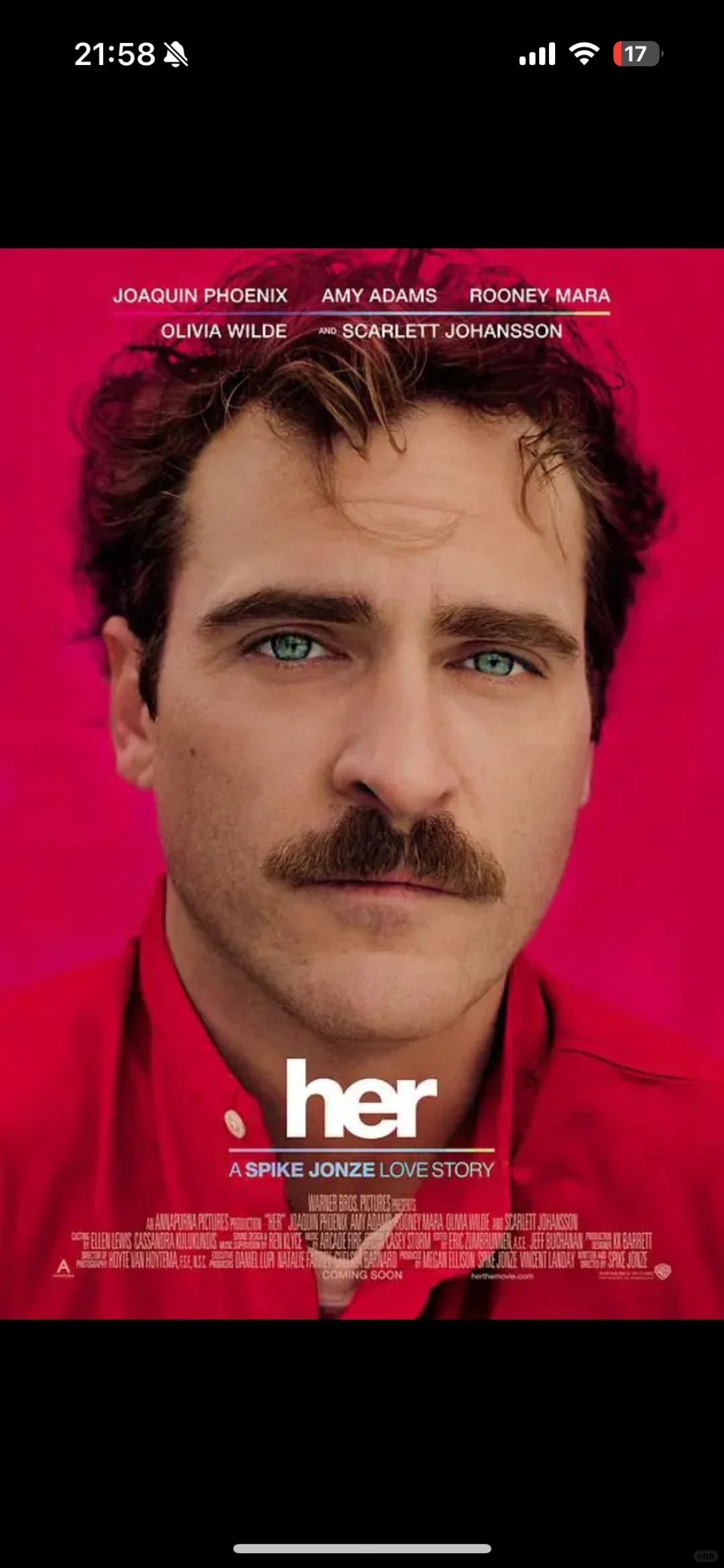 周末观影 Her 十年前上映