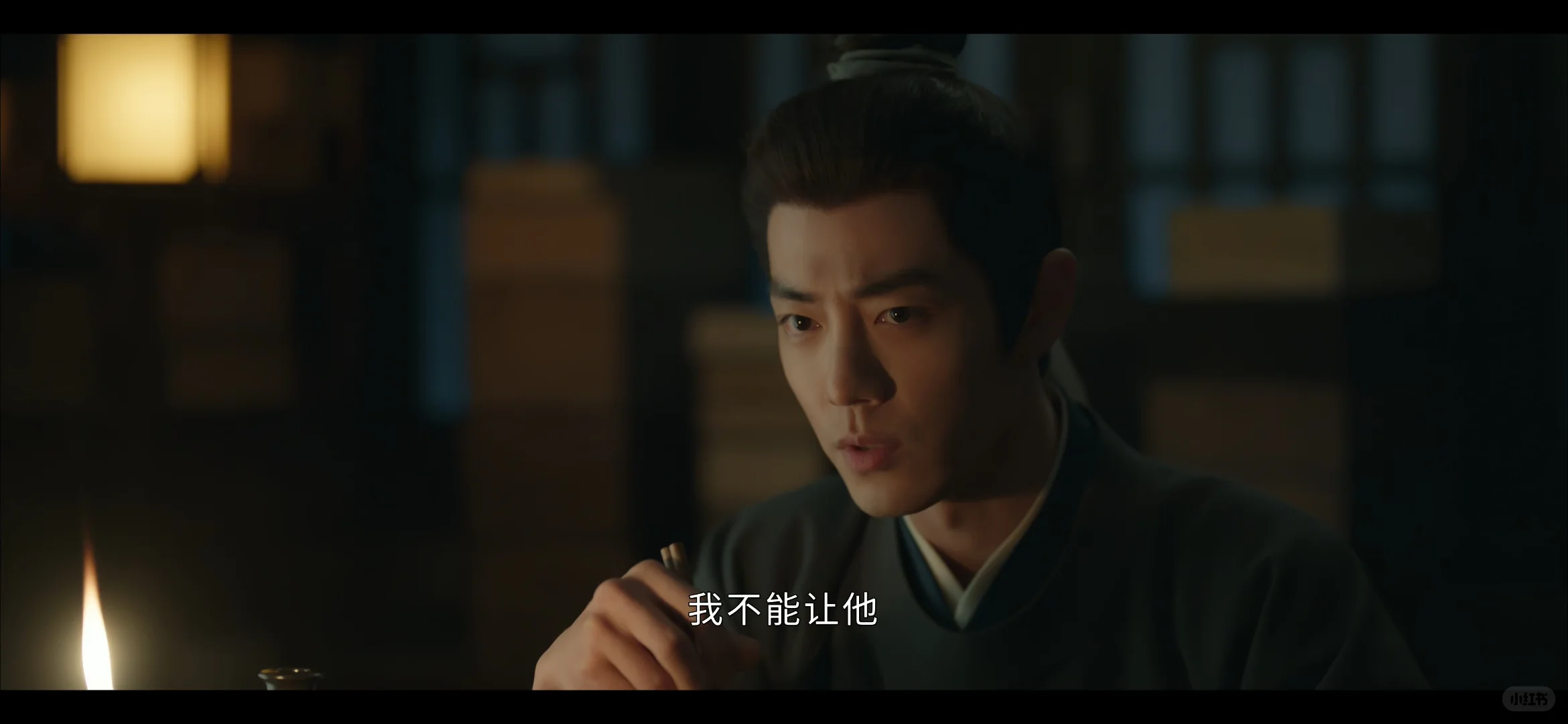 找到一个看剧的APP